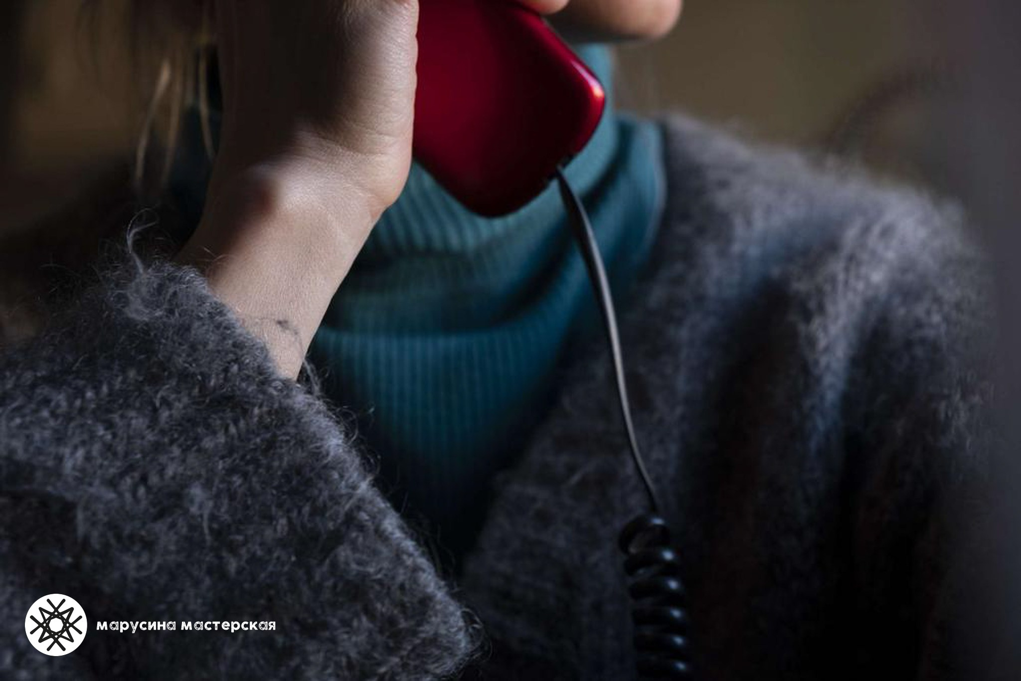 Фотография с проработанной композицией и светом