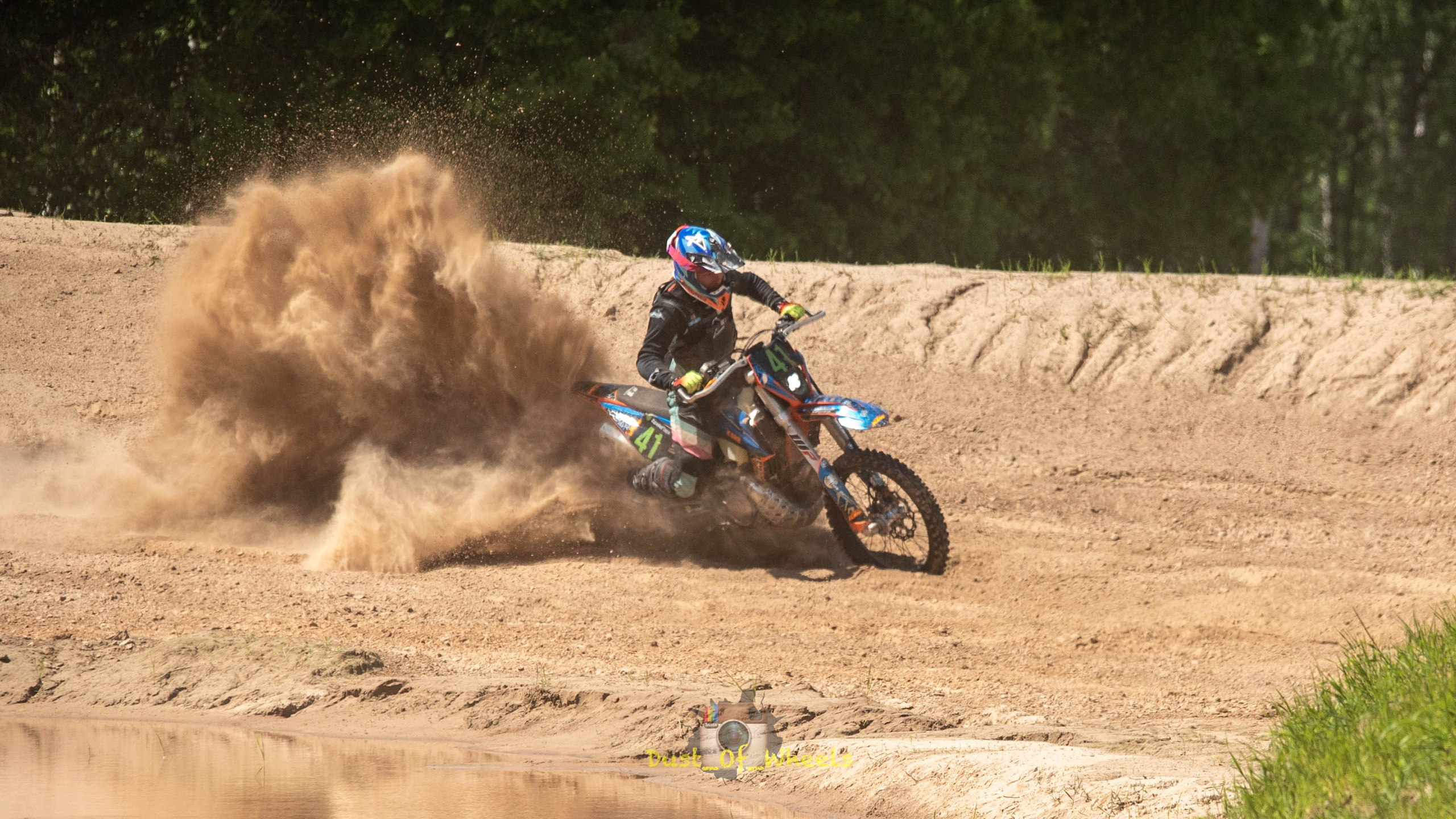 Мото/квадро