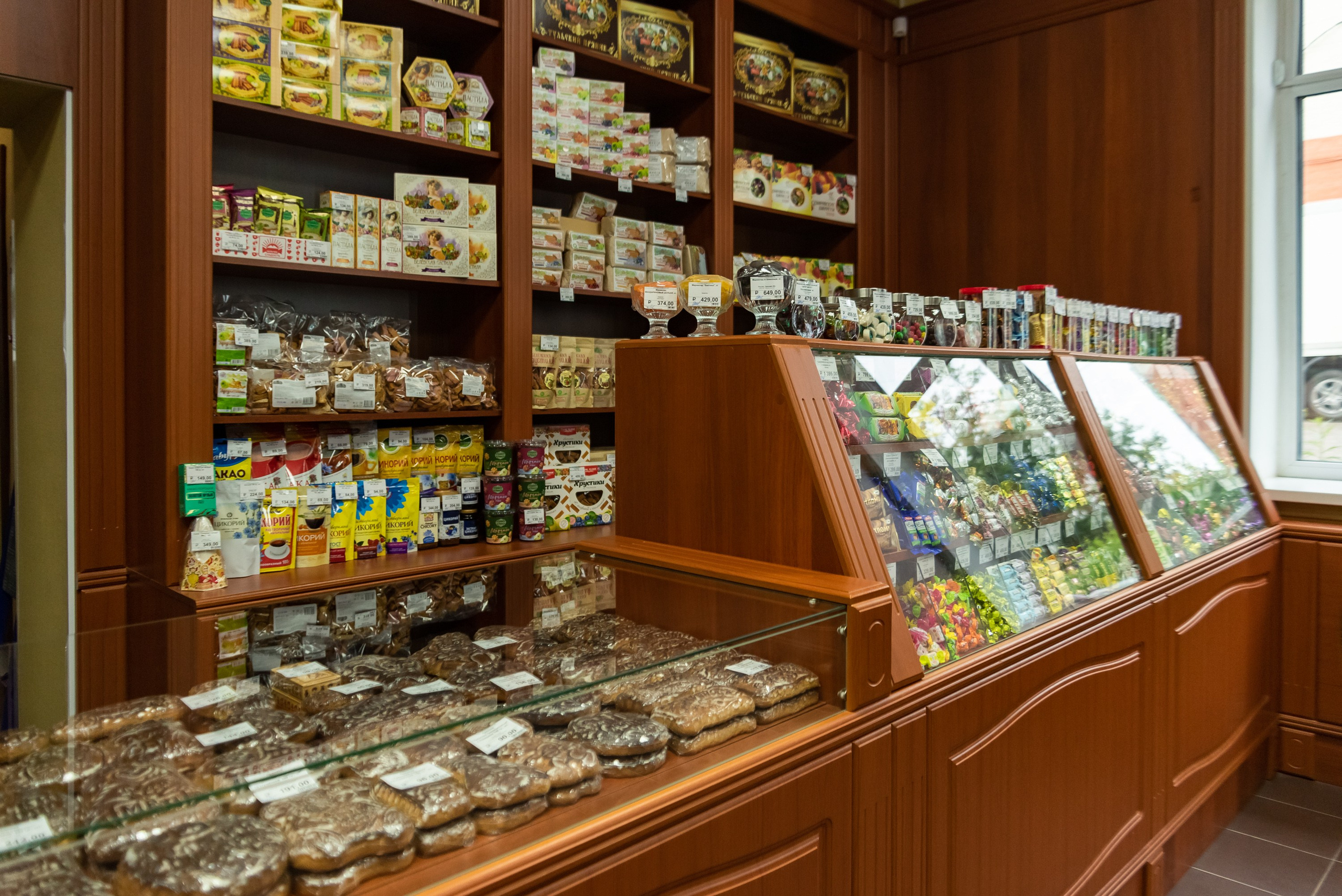 Пряники Поляковой. Фотограф Тула творческие фотосессии недорого Ольга Ромашина