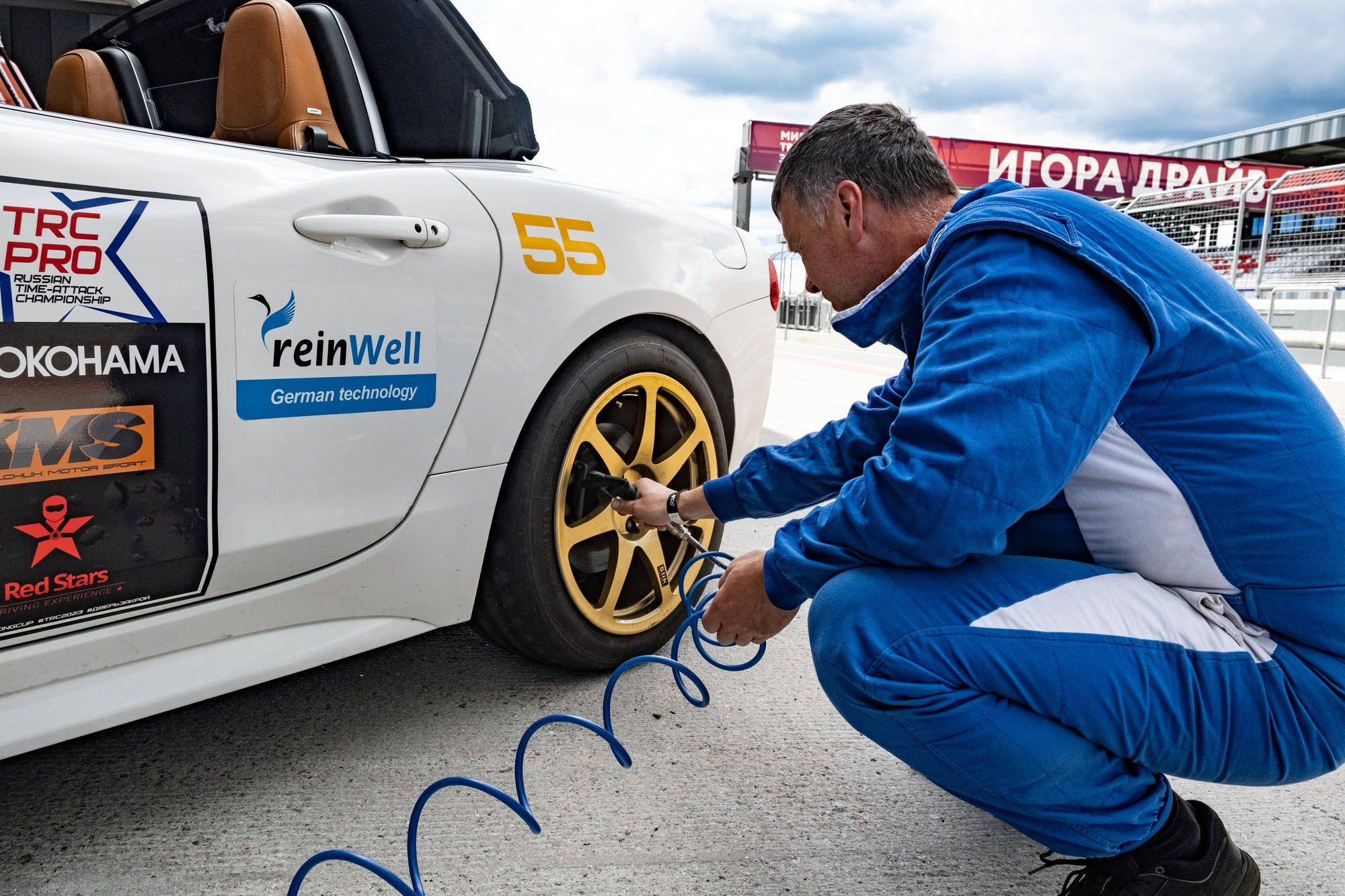 Turbo Racing Cup. Автоспортивный бренд фотограф в Москве — Виктория Логинова