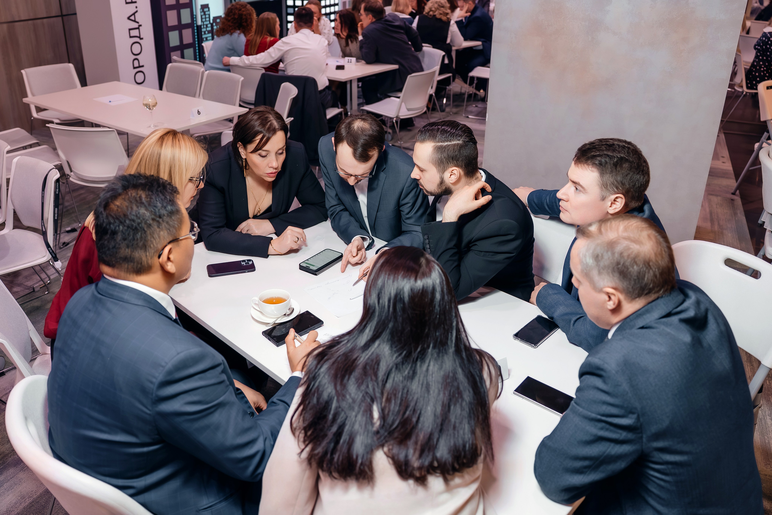 Квиз. Главная