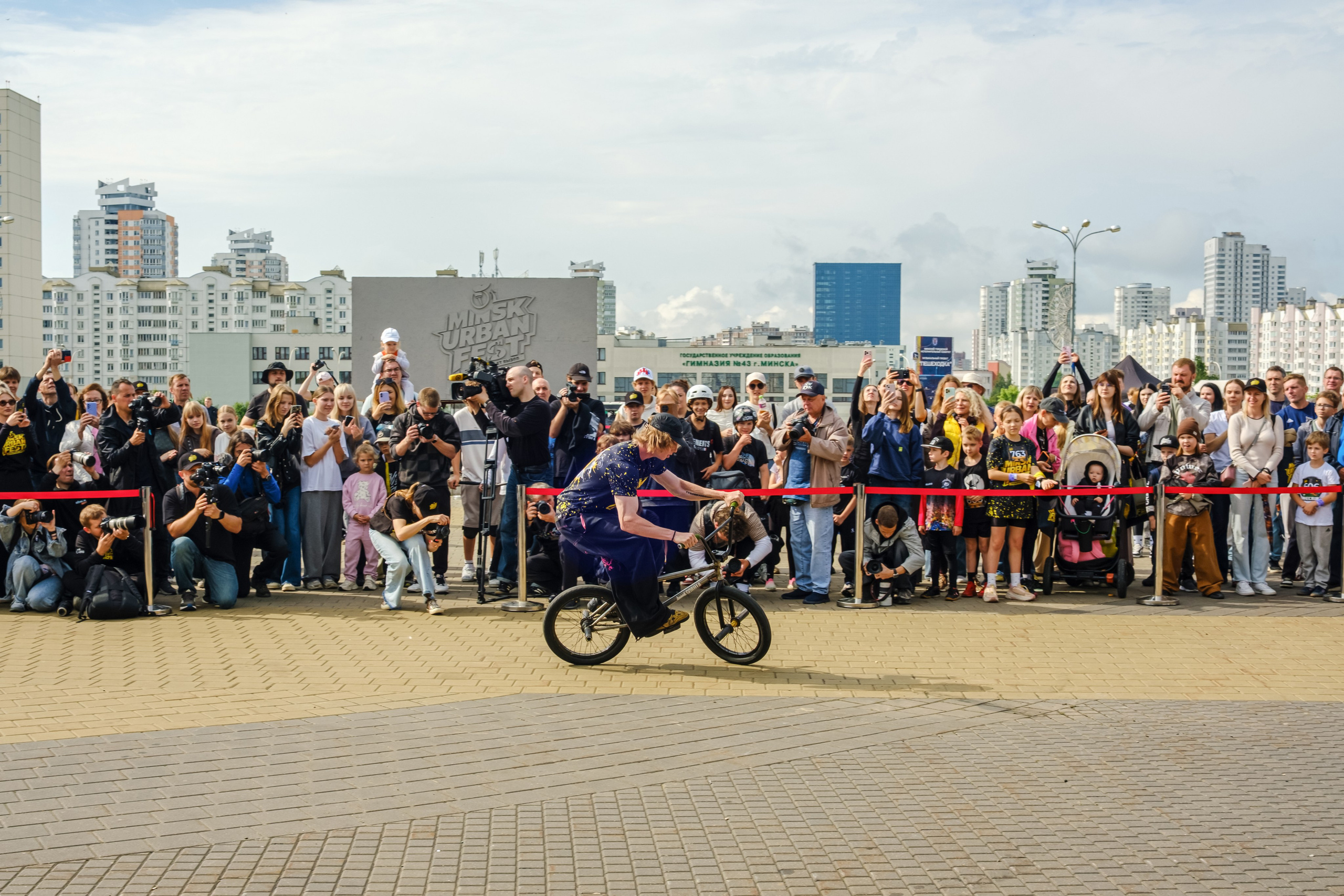 Urban Fest. Https://www.instagram.com/paparrazzio