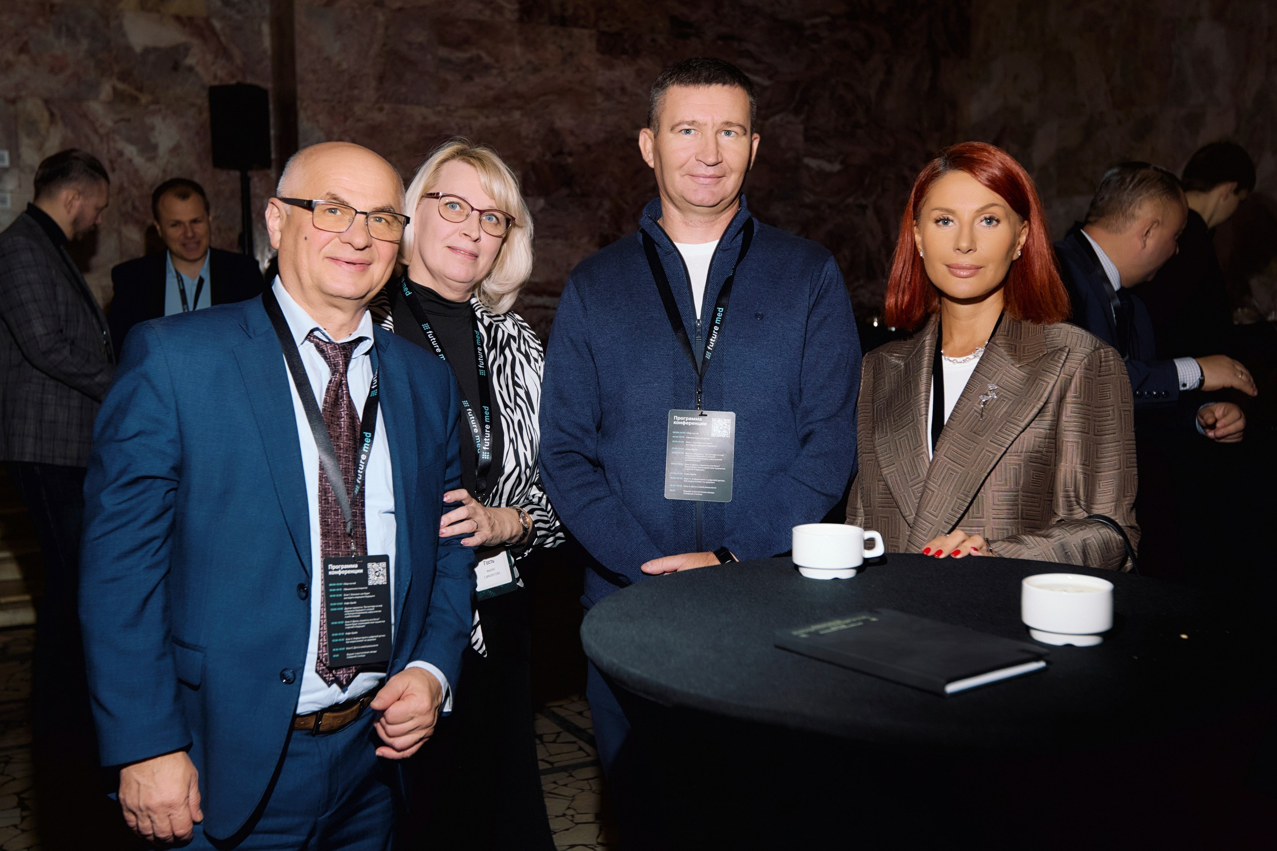 FUTURE MED 2024. Home