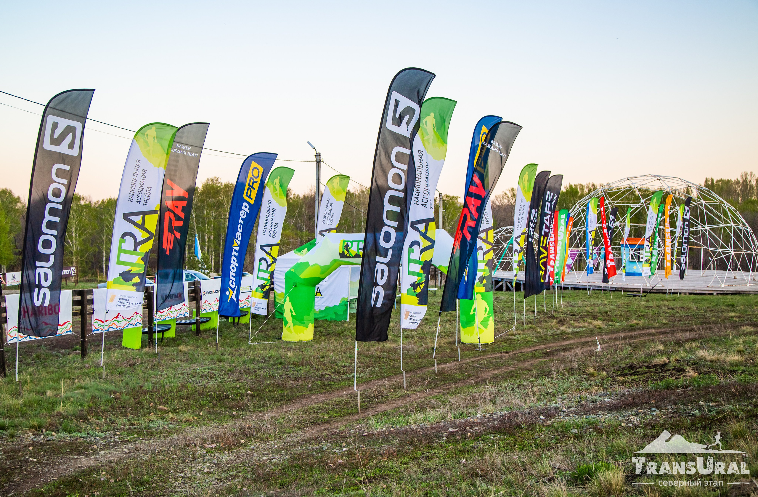 Южный Урал. Авторские туры с профессиональным фотографом