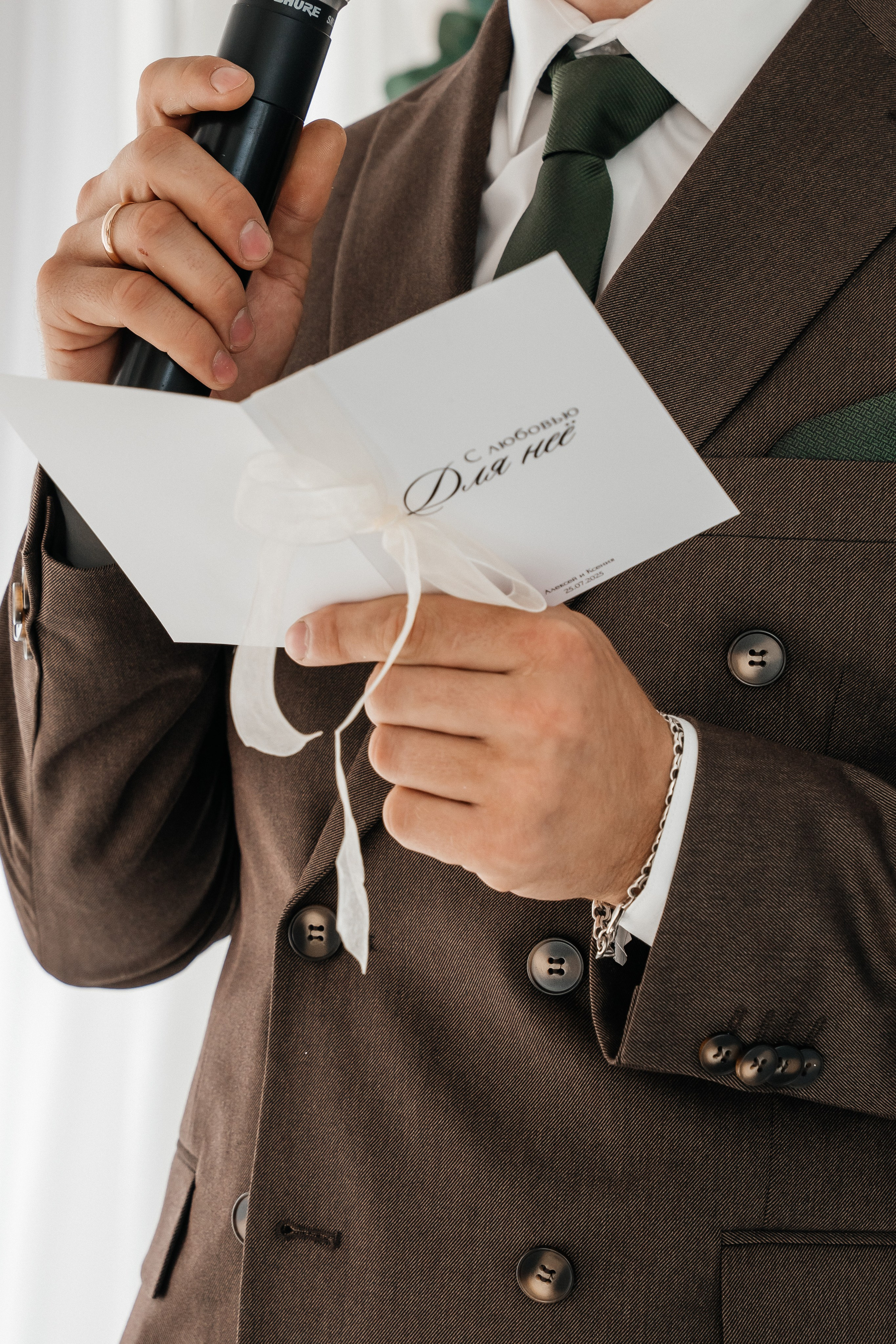 Свадьбы. Свадебный фотограф в Иркутск Мокроусова Кристина