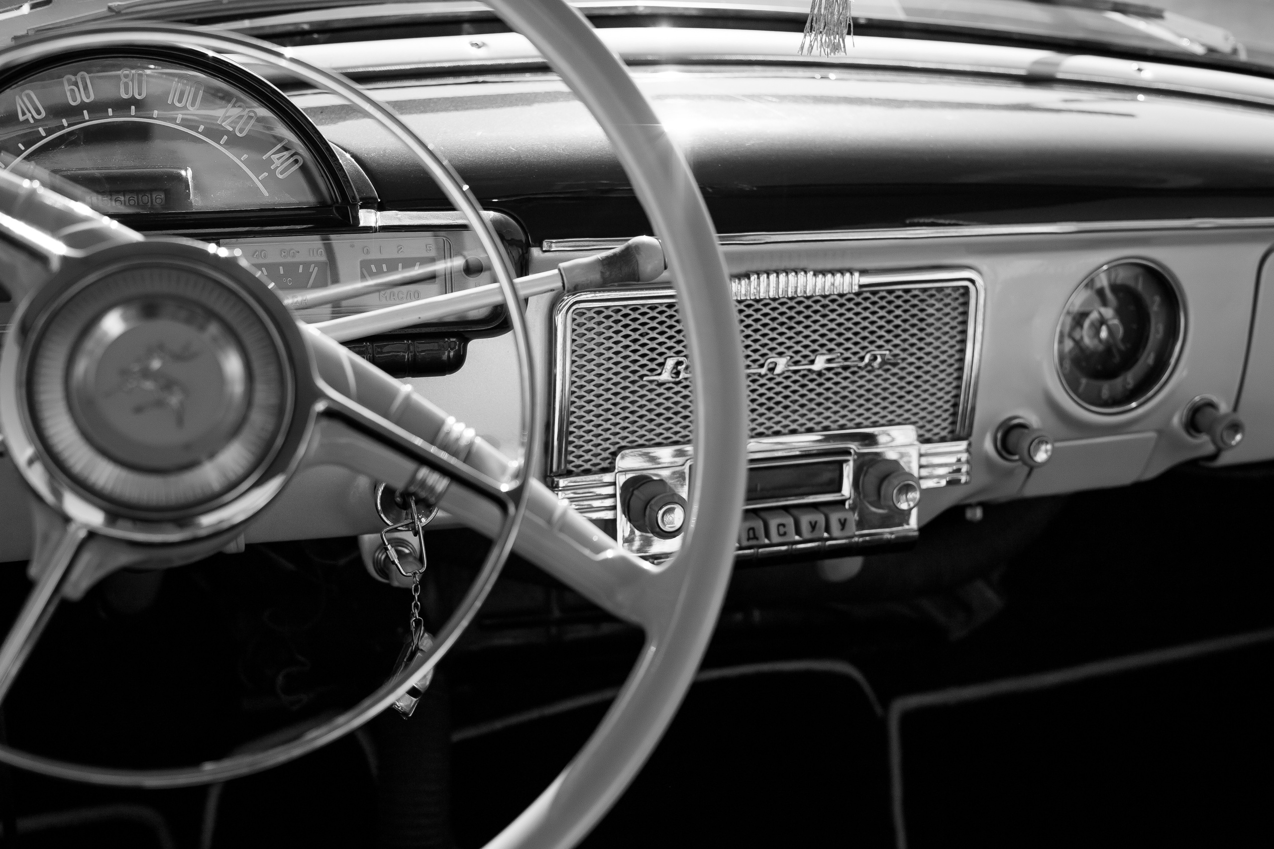 Вадим и Александра. Фотограф Нестратенко Станислав г. Шилка, г. Чита