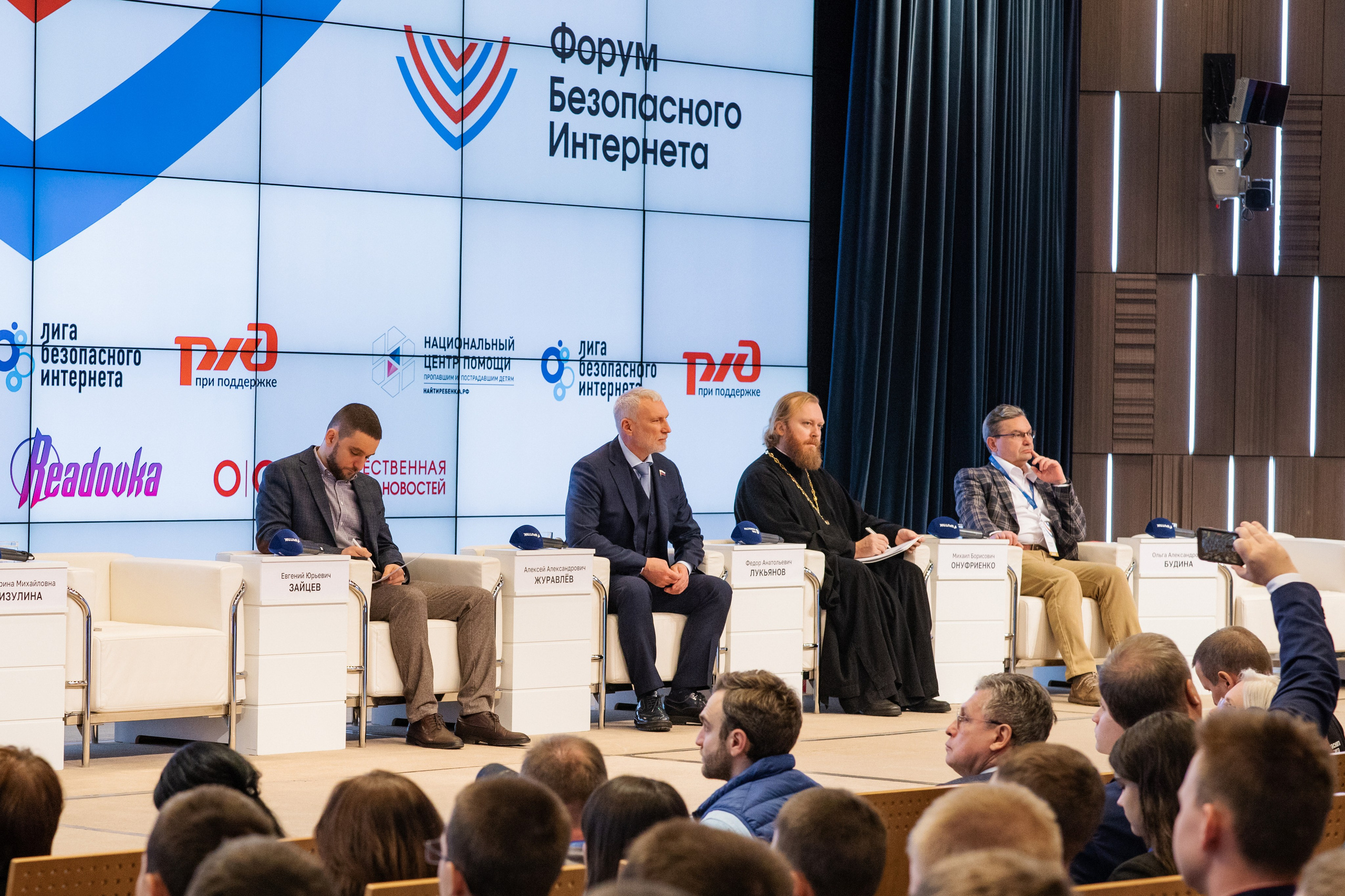 Форум. Фотограф в Москве и Подольске Алла Богатова