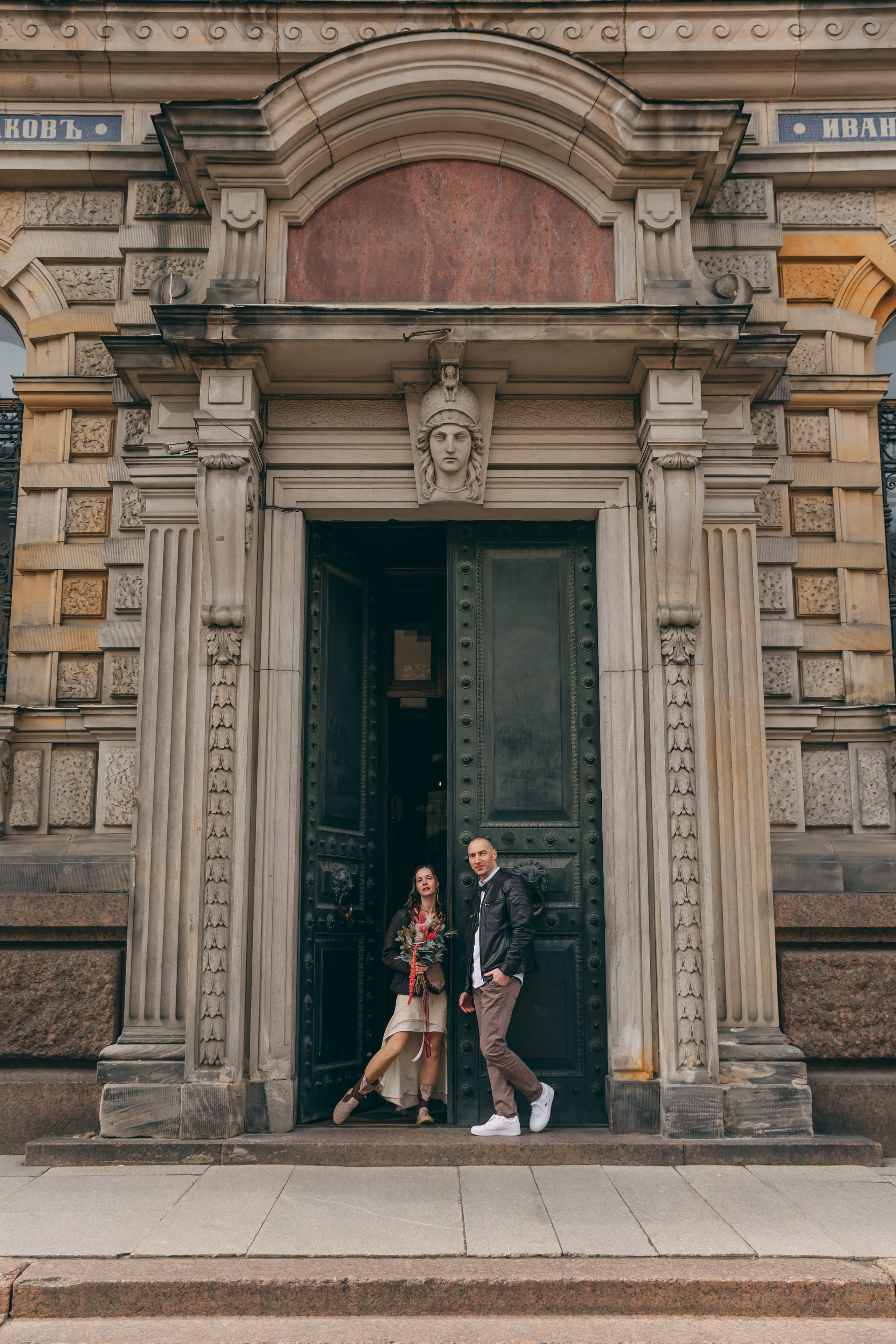 Костя и Катя. Семейный фотограф в Санкт-Петербурге Алиса Мохова