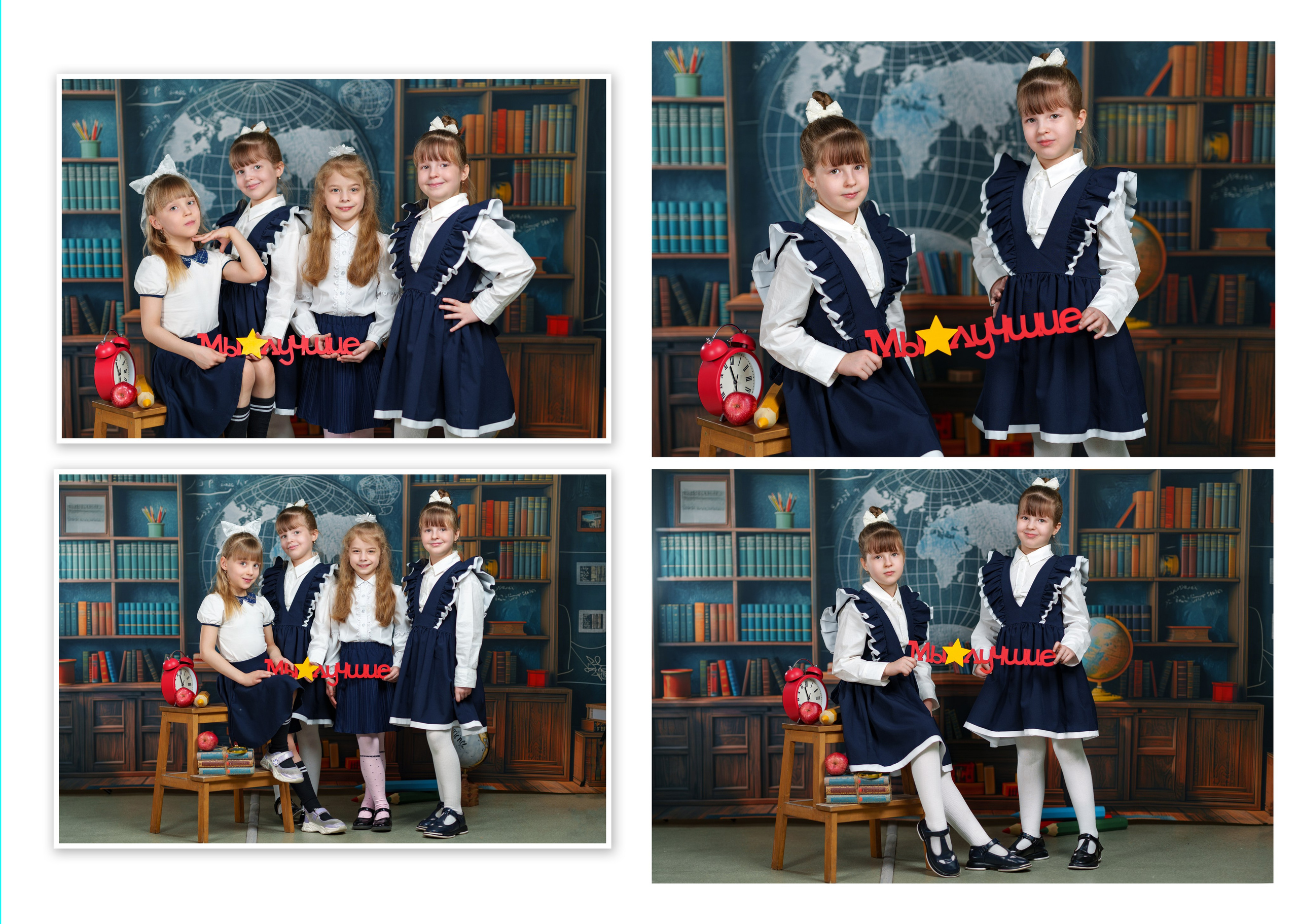 Альбом первоклассника с доп разворотами. Школьный фотограф и фотограф в детском саду