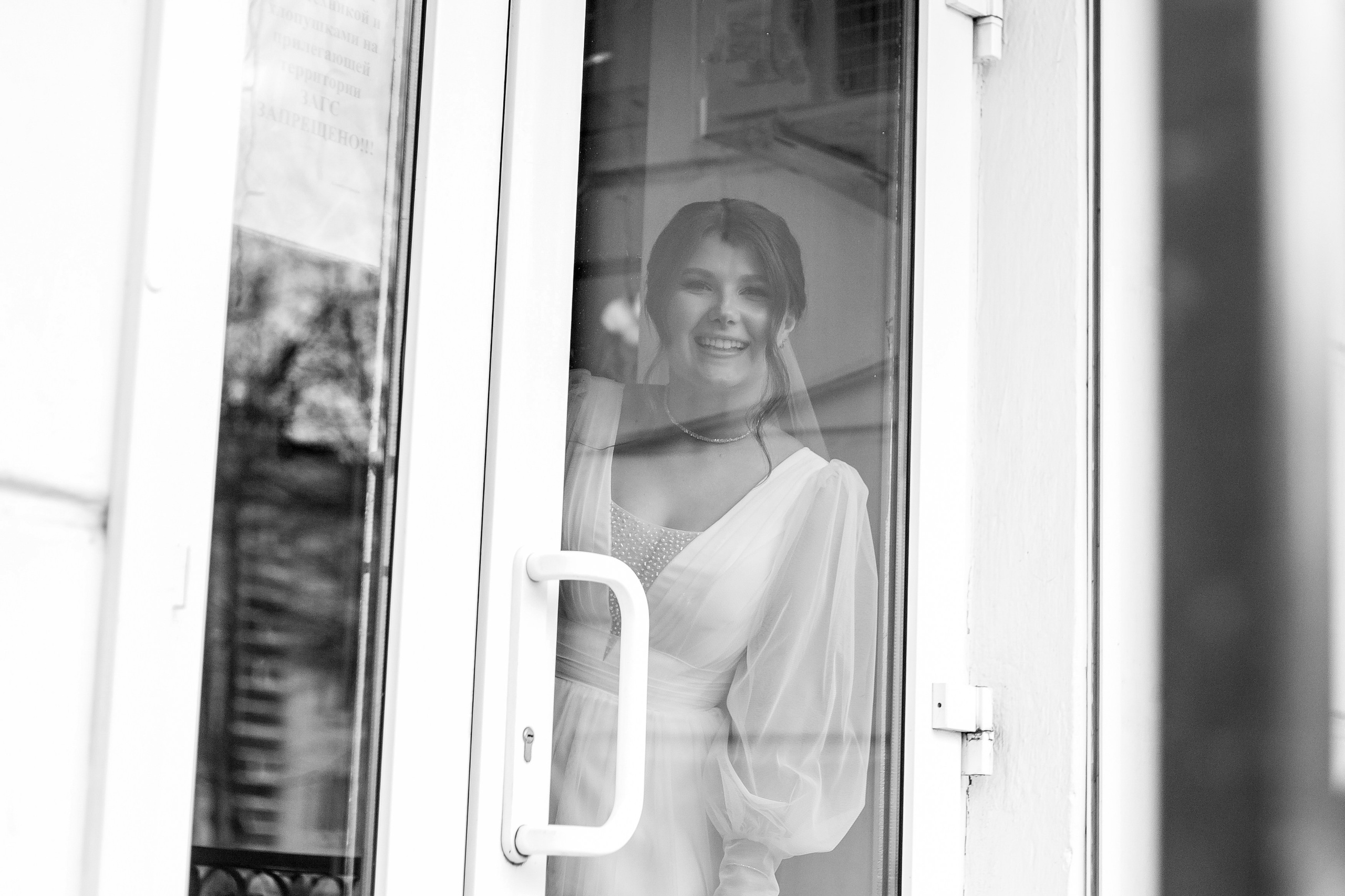 Роман и Анна. Портретный, семейный, свадебный фотограф в Брянске Маргарита Василькова