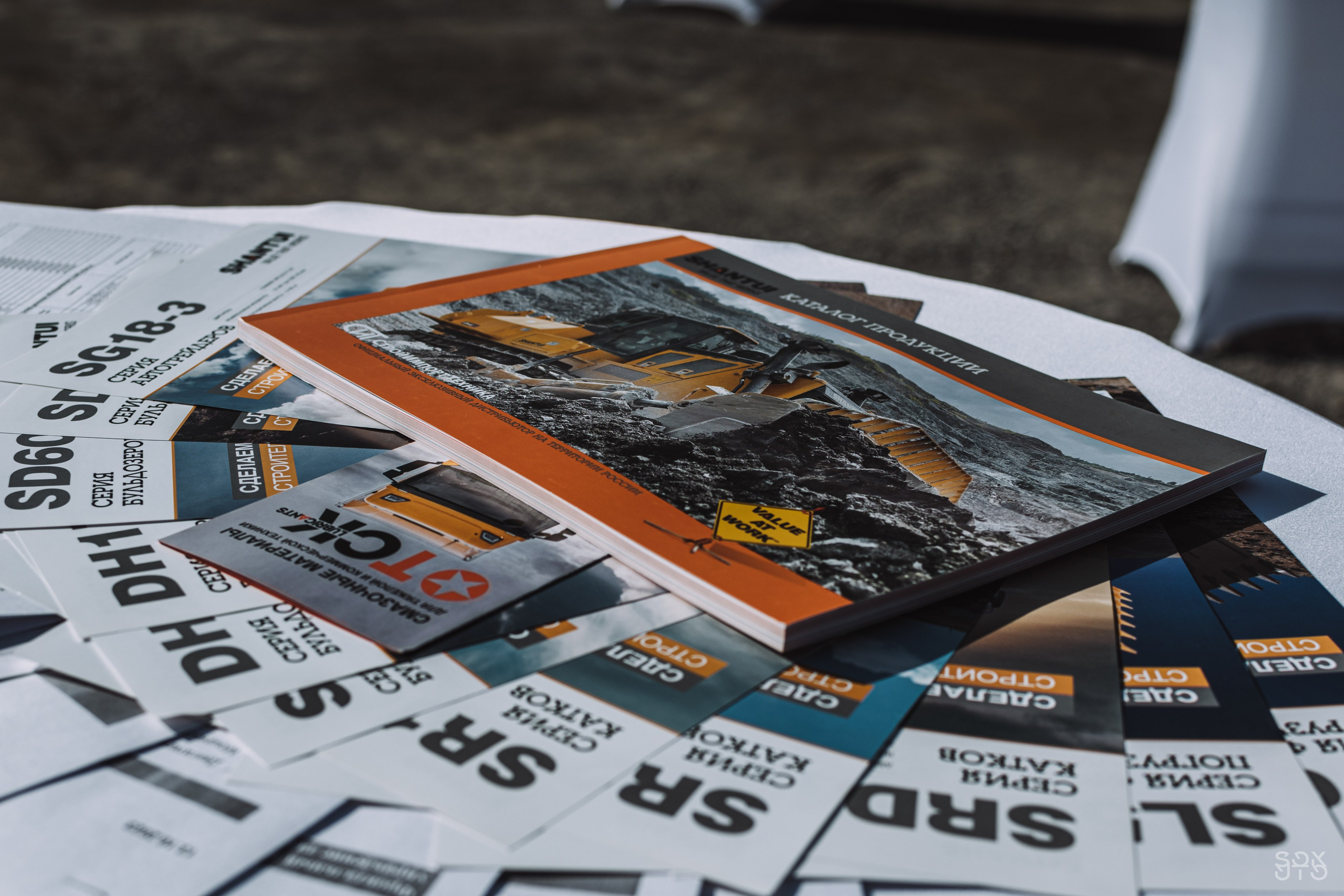 Строительная компания SHANTUI