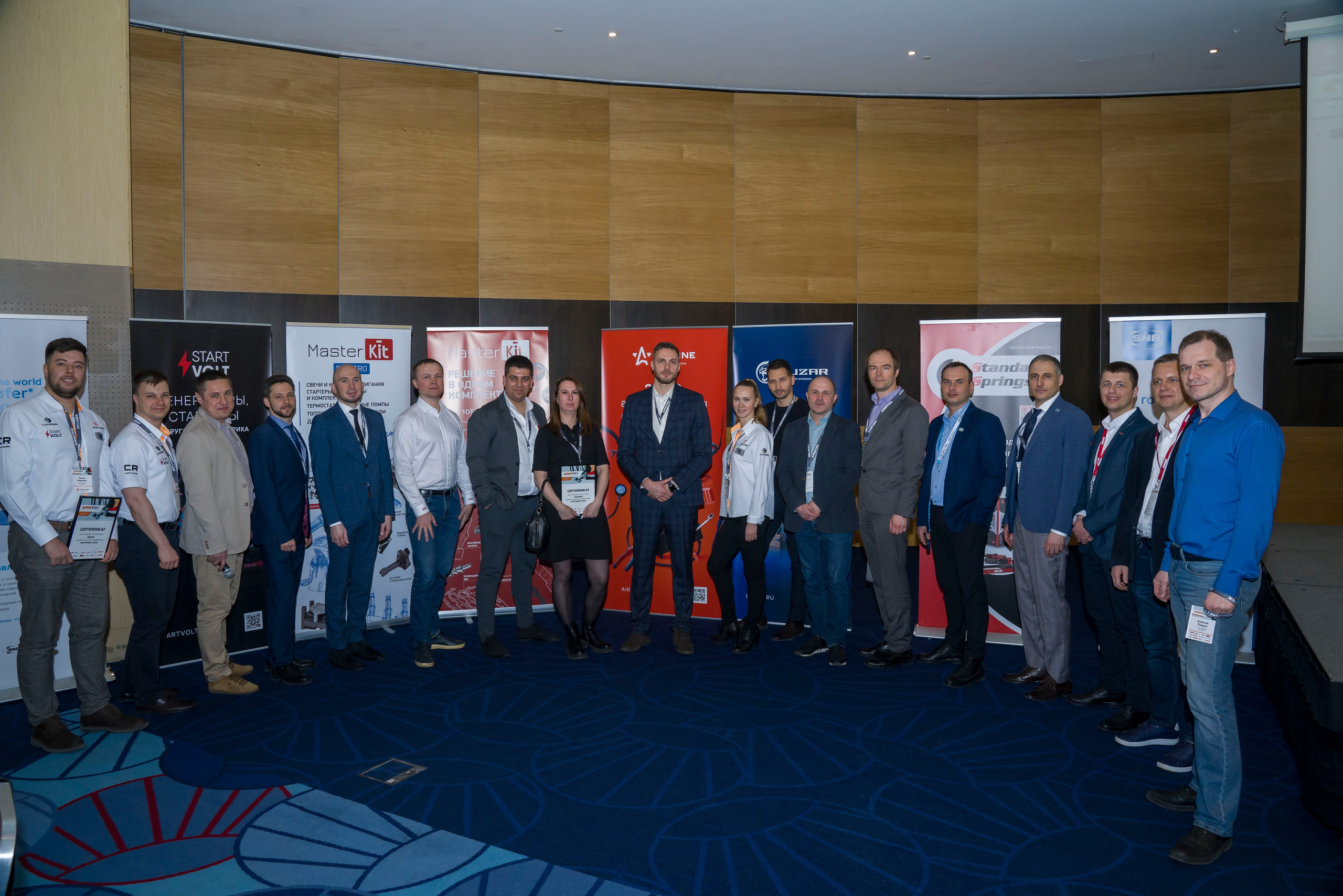 бизнес встреча форум конференция поставщиков и закупщиков автодилеров комплектующих автомобилей машин авто 