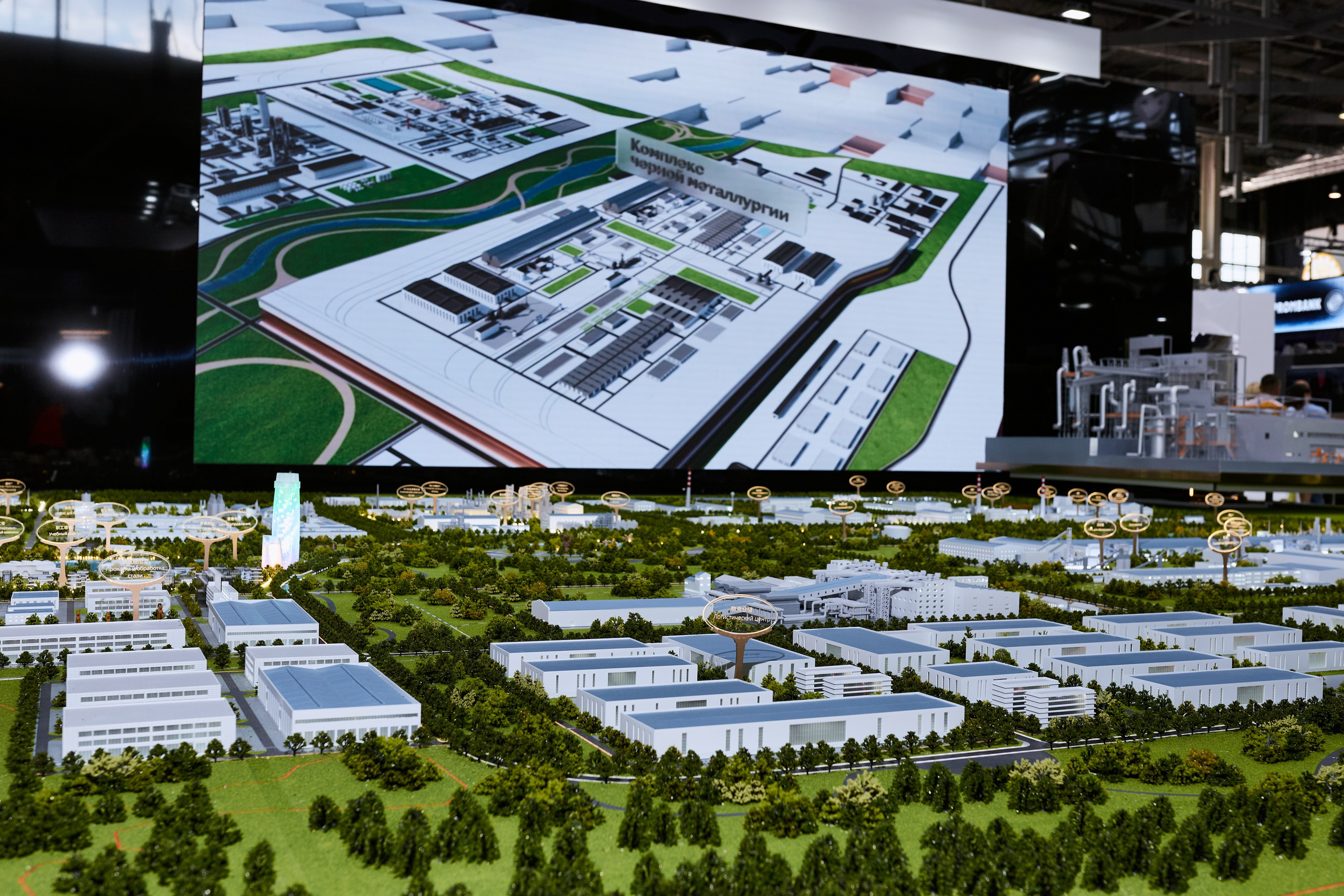 Иннопром 2025. Свадебный, репортажный фотограф в Екатеринбурге Гордин Иван