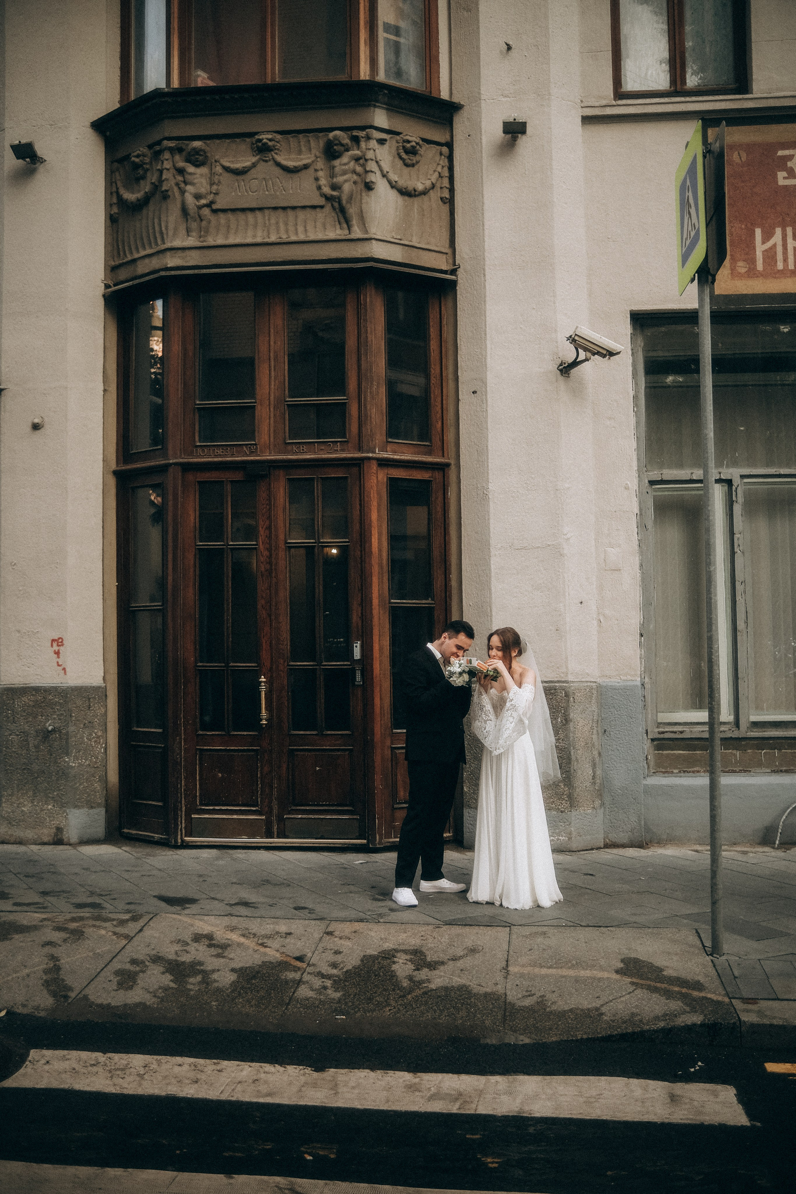 Ира & Максим МСК ДБ4. Phdkvmr.ru