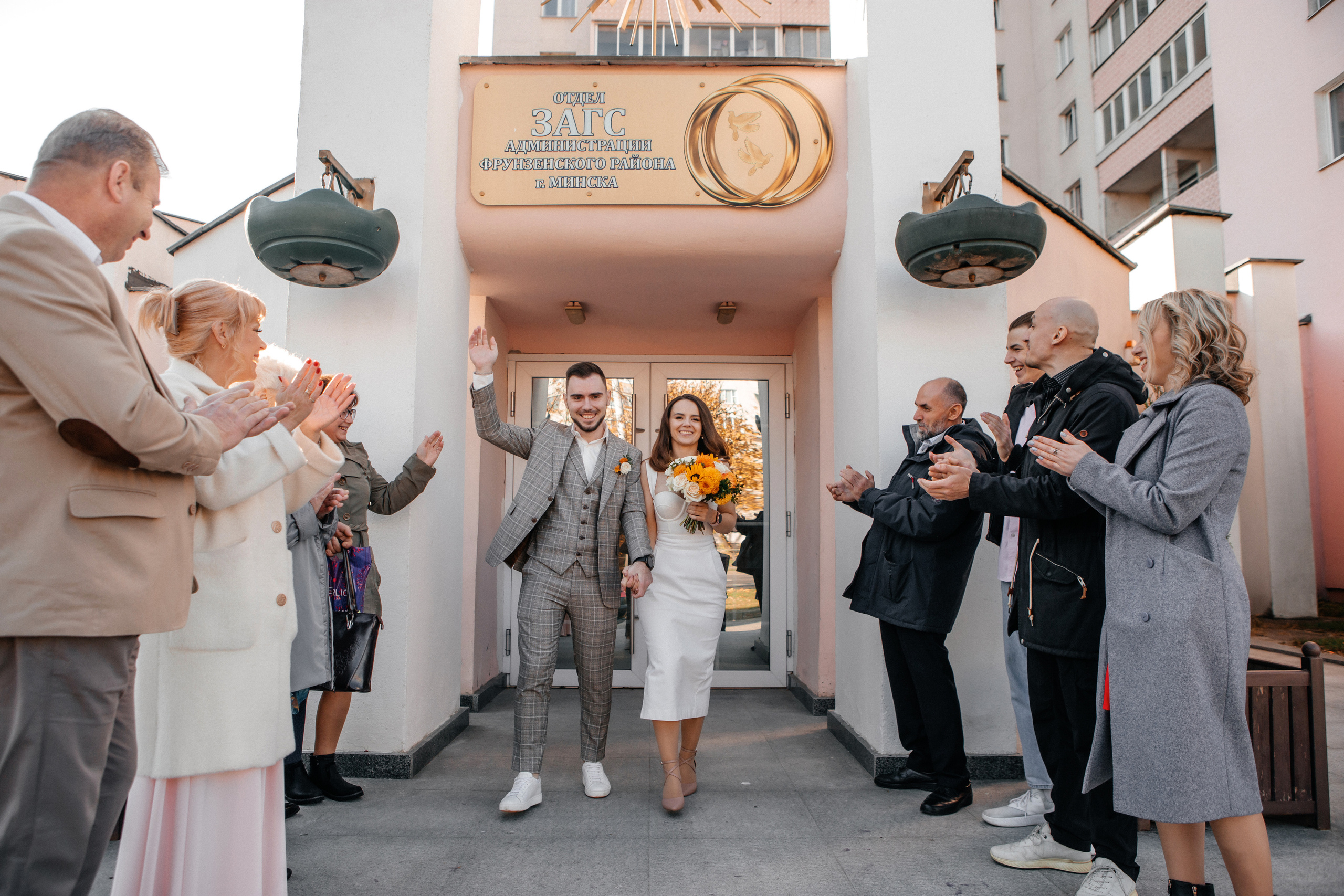 Валя+Дима. Семейный фотограф в Минске Саша Павлюк