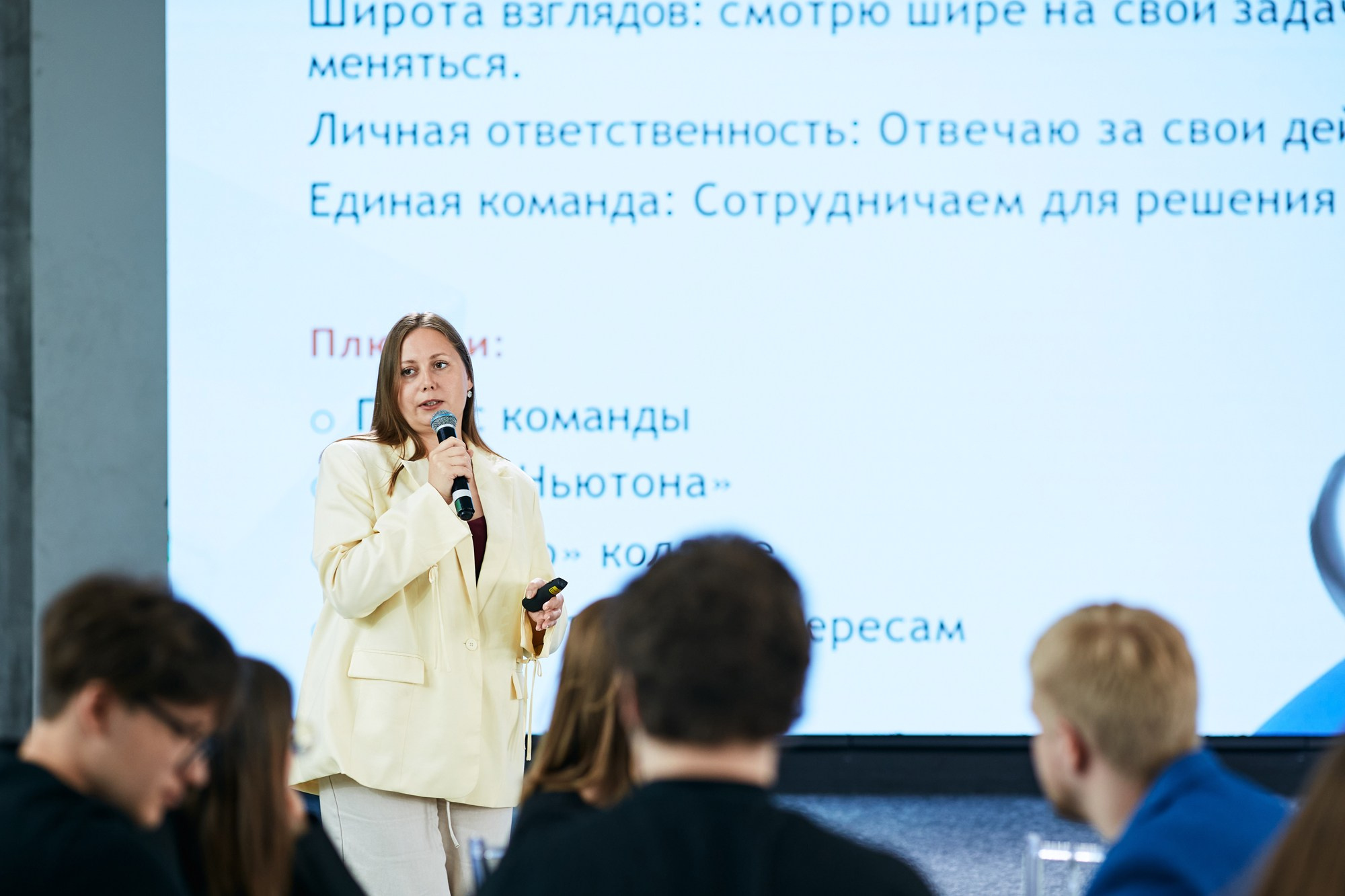 Стратсессия для банка. Татьяна Фомичева. Репортажный и светский фотограф в Москве