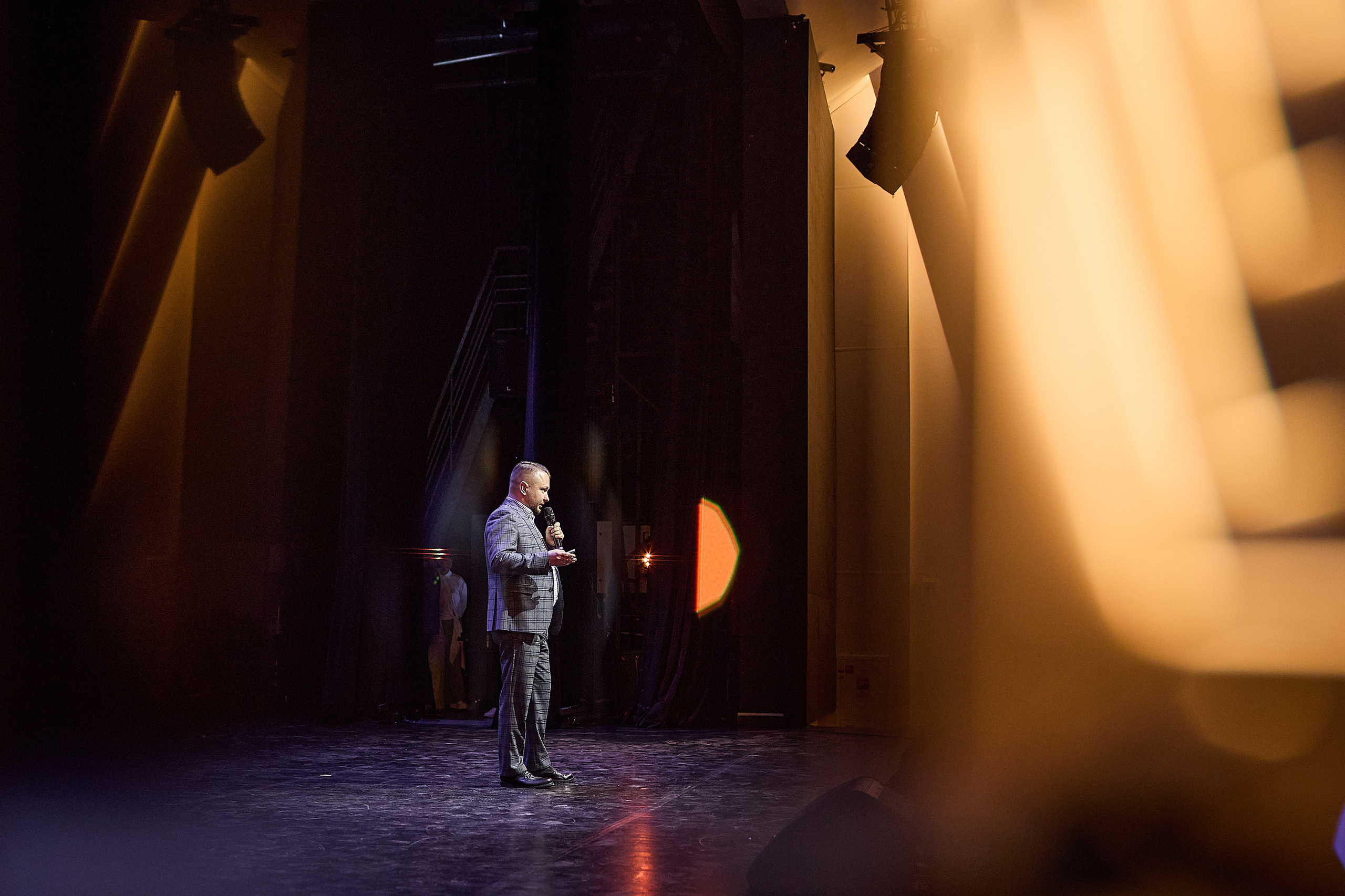 Конференция День лидера в Ашан. Event фотограф Александр Осин. г. Москва