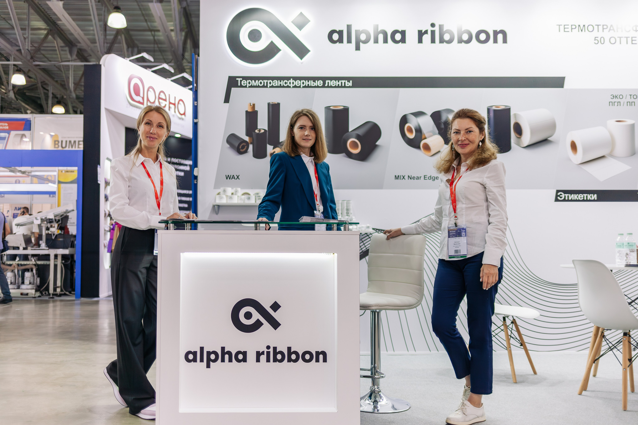 Репортажные и портретные фотосессии в Москве. Предметный фотограф в Москве Дарья Радькович