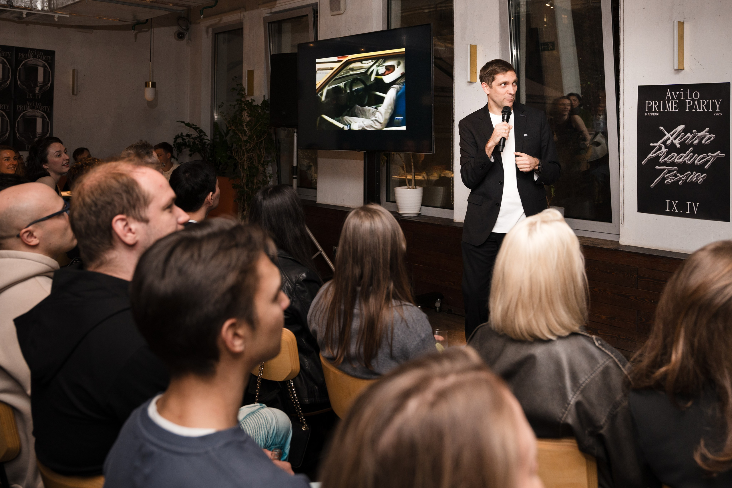 Приглашенный спикер. Фотограф | Анна Закандырина| Москва