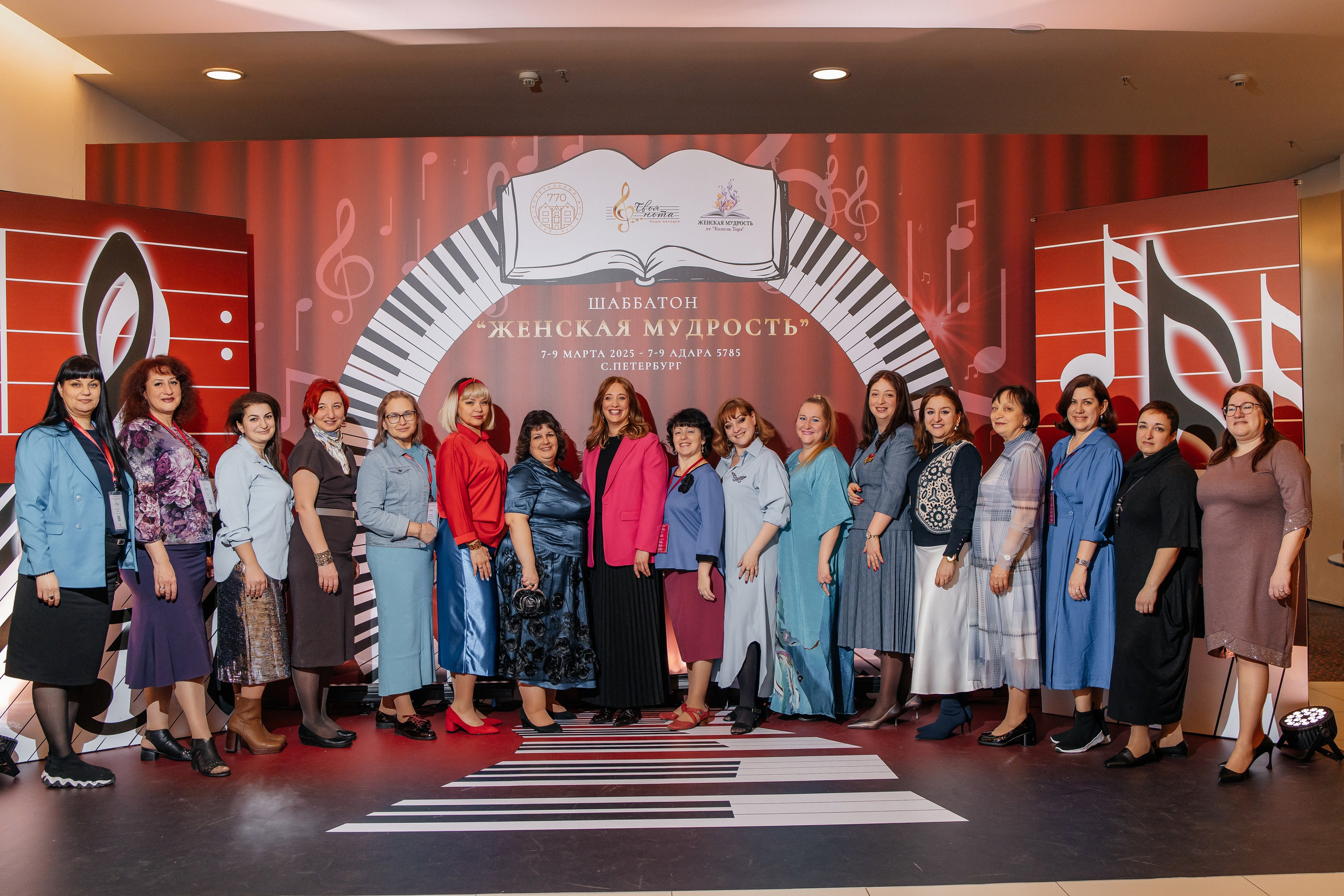 Шаббатон. Фотограф в Санкт-Петербурге Виктория Безверхая