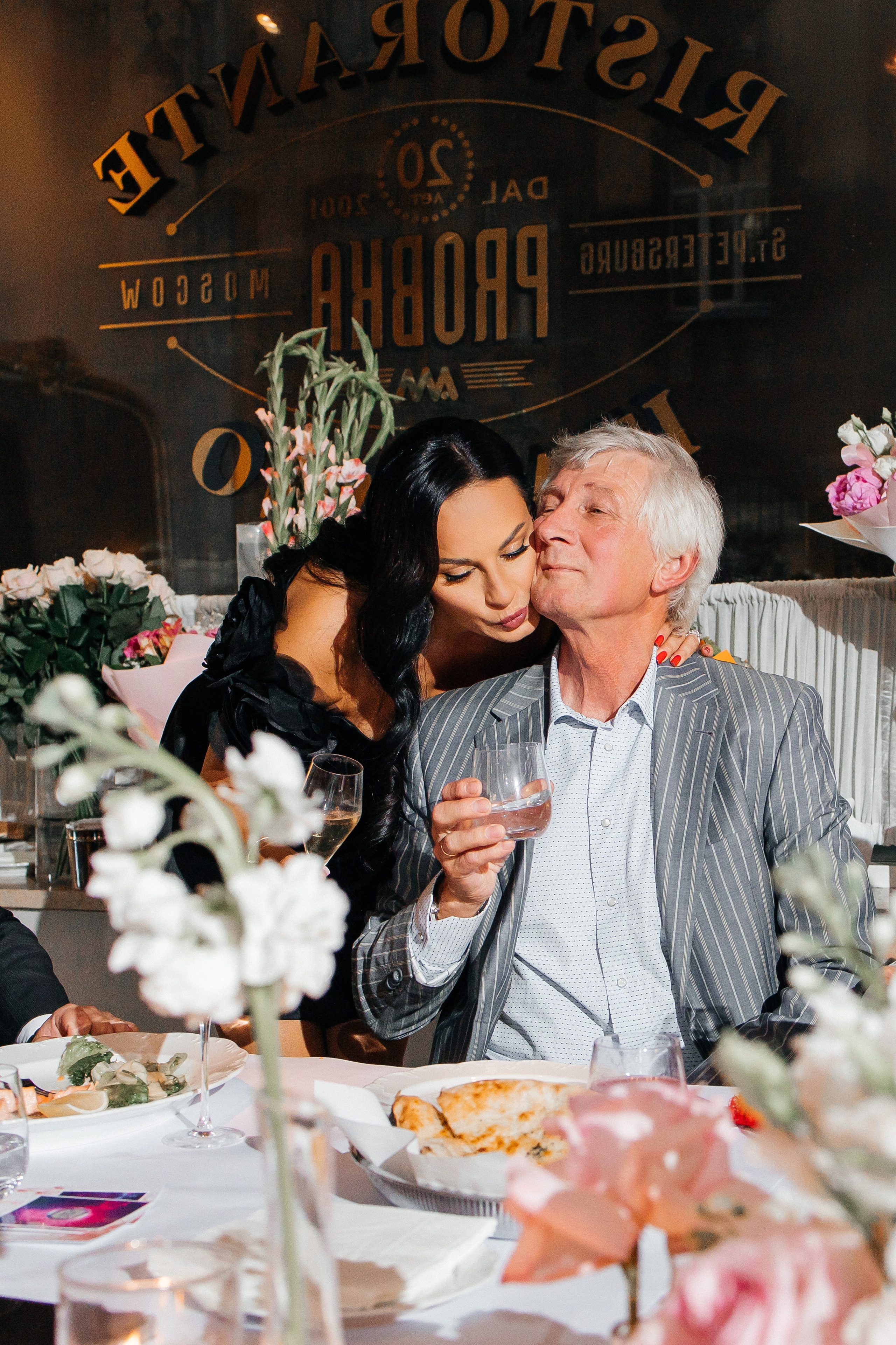 DK. Фотограф в Санкт-Петербурге Виктория Безверхая