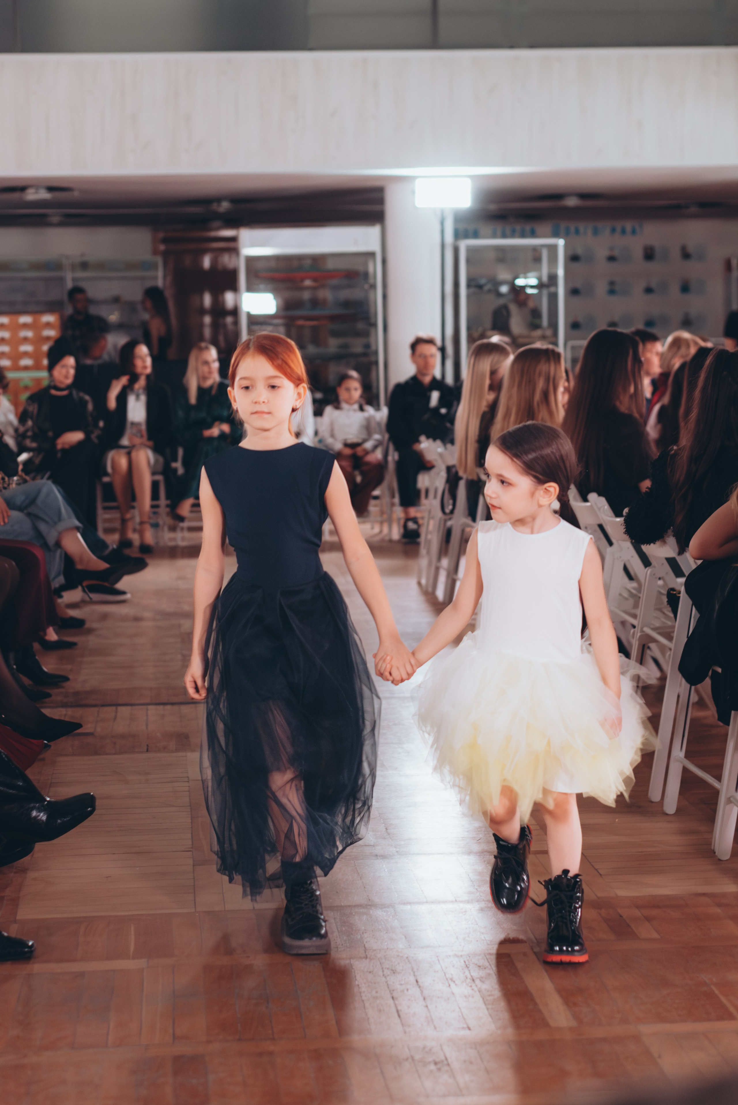 Неделя моды