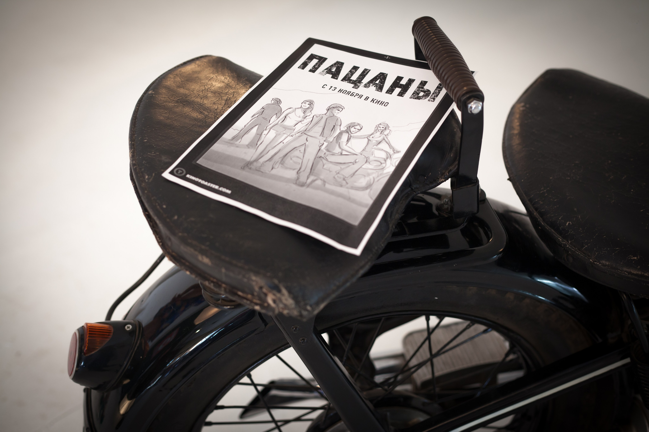 BACKSTAGE. Www.apowerstudio.com