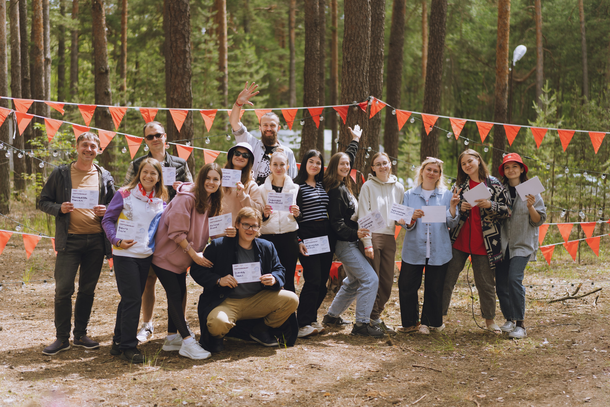 Палаточный форум CAMPot 2025. Фотограф Надежда Погребняк | Рязань | Москва