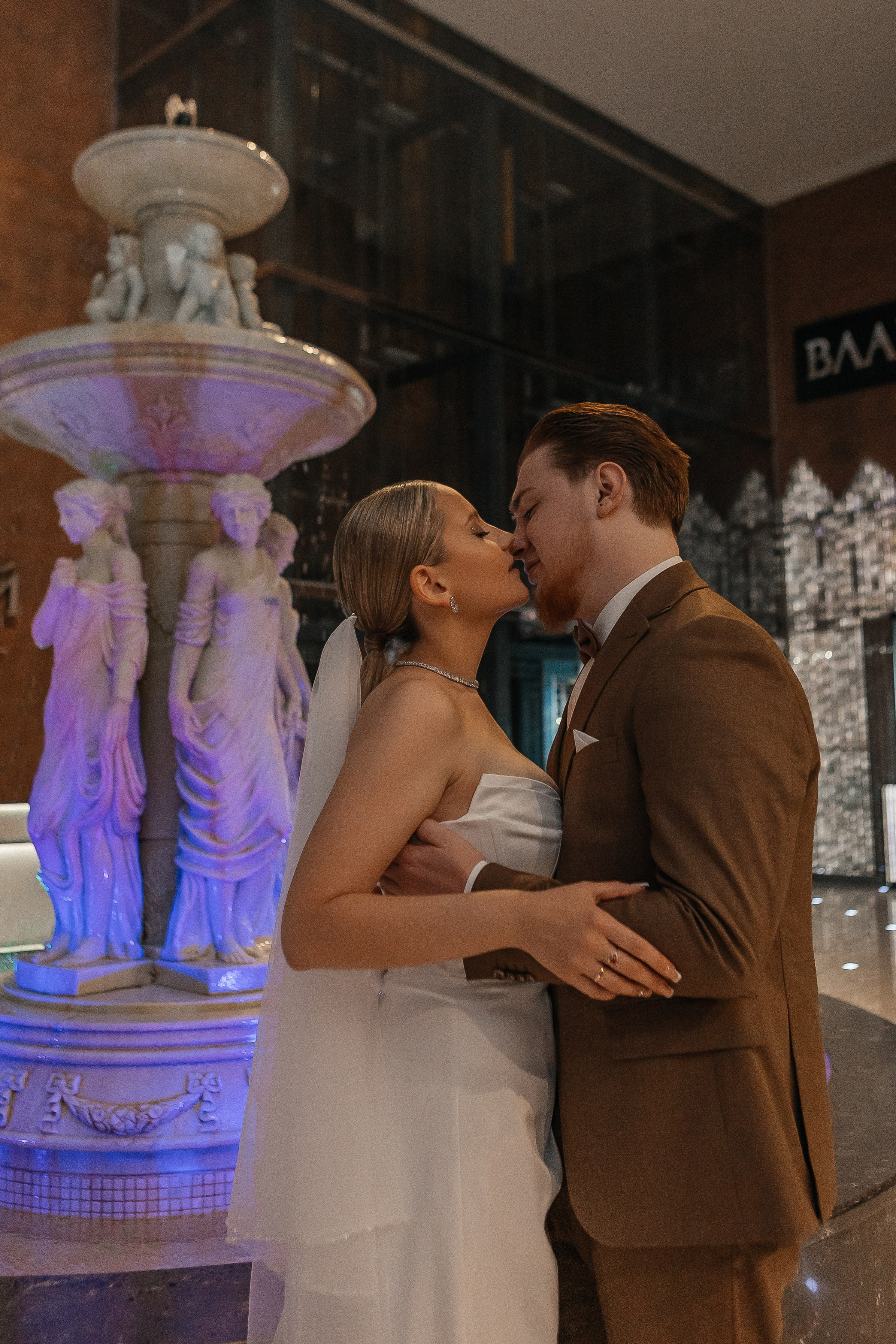 Алиса+Игорь. Свадебный и портретный фотограф в Екатеринбурге Виолетта Куприкова