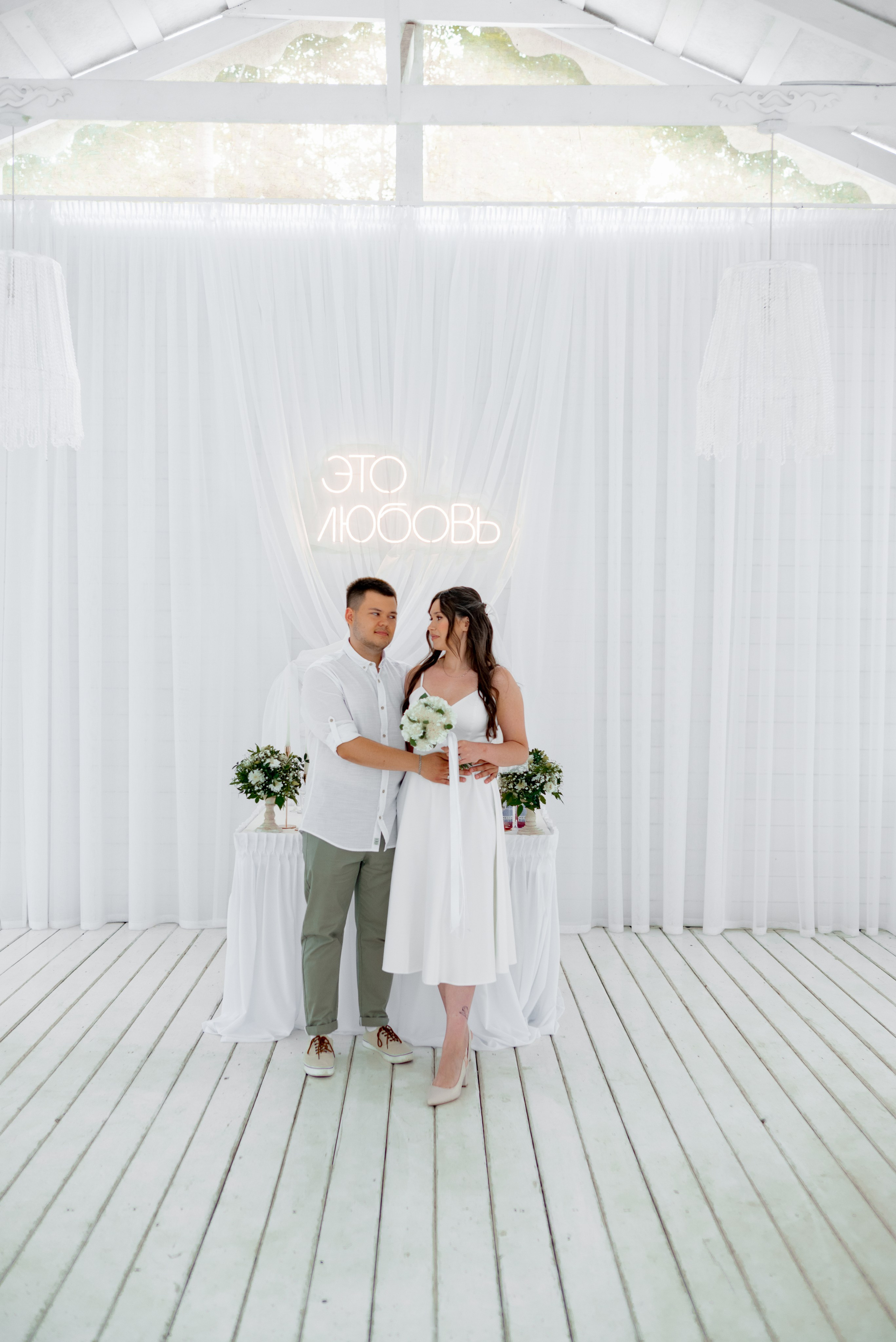 Данил и Софья. Свадьба. Семейный и свадебный фотограф в Ижевске Елена Полтанова