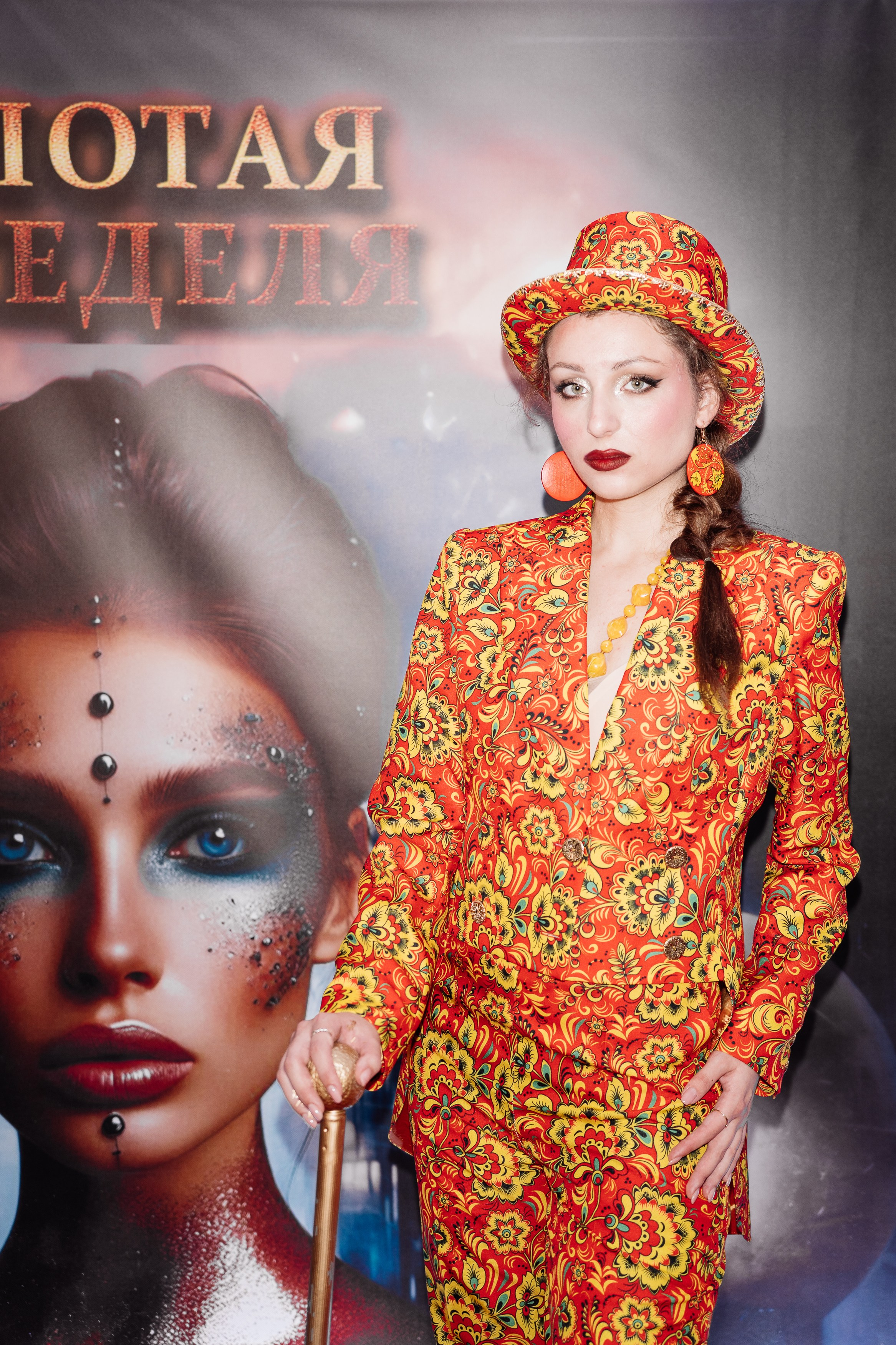 Золотая неделя моды. Свадебный и портретный фотограф в Москве Алексей Чернявский