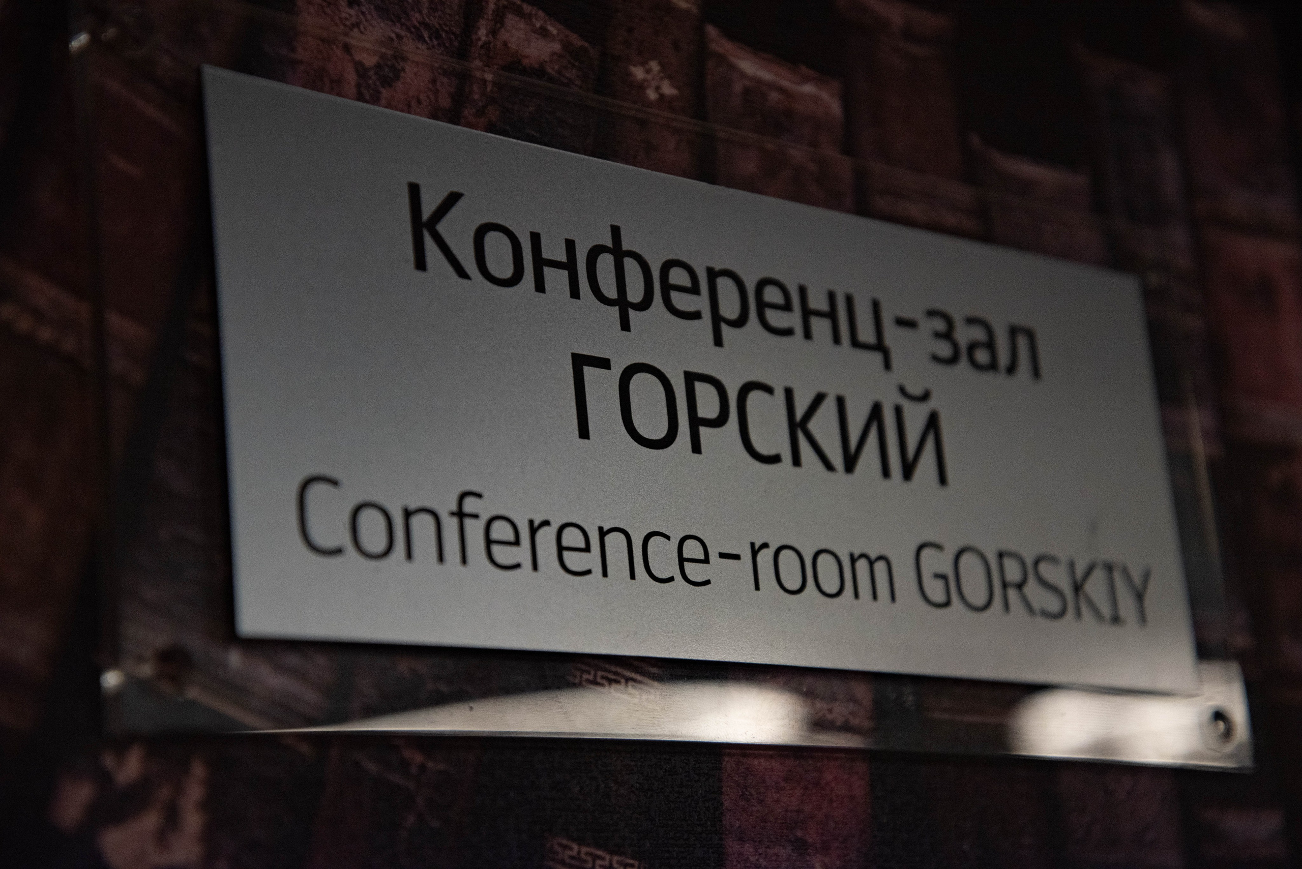 Коммерческая фотография. Фотограф в городе Новосибирск Линг Даниил