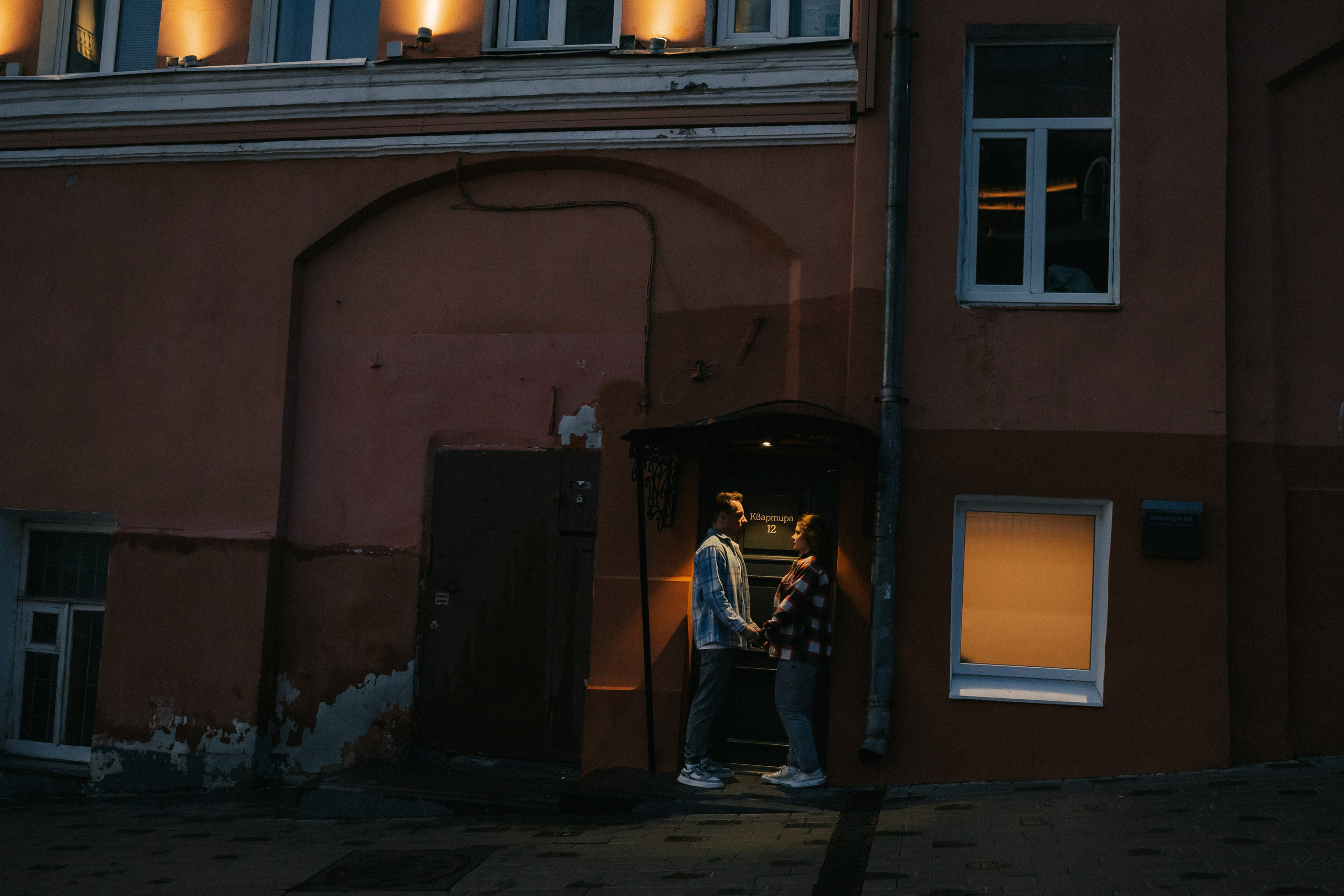 Наталия и Илья. Фотограф Нижний Новгород