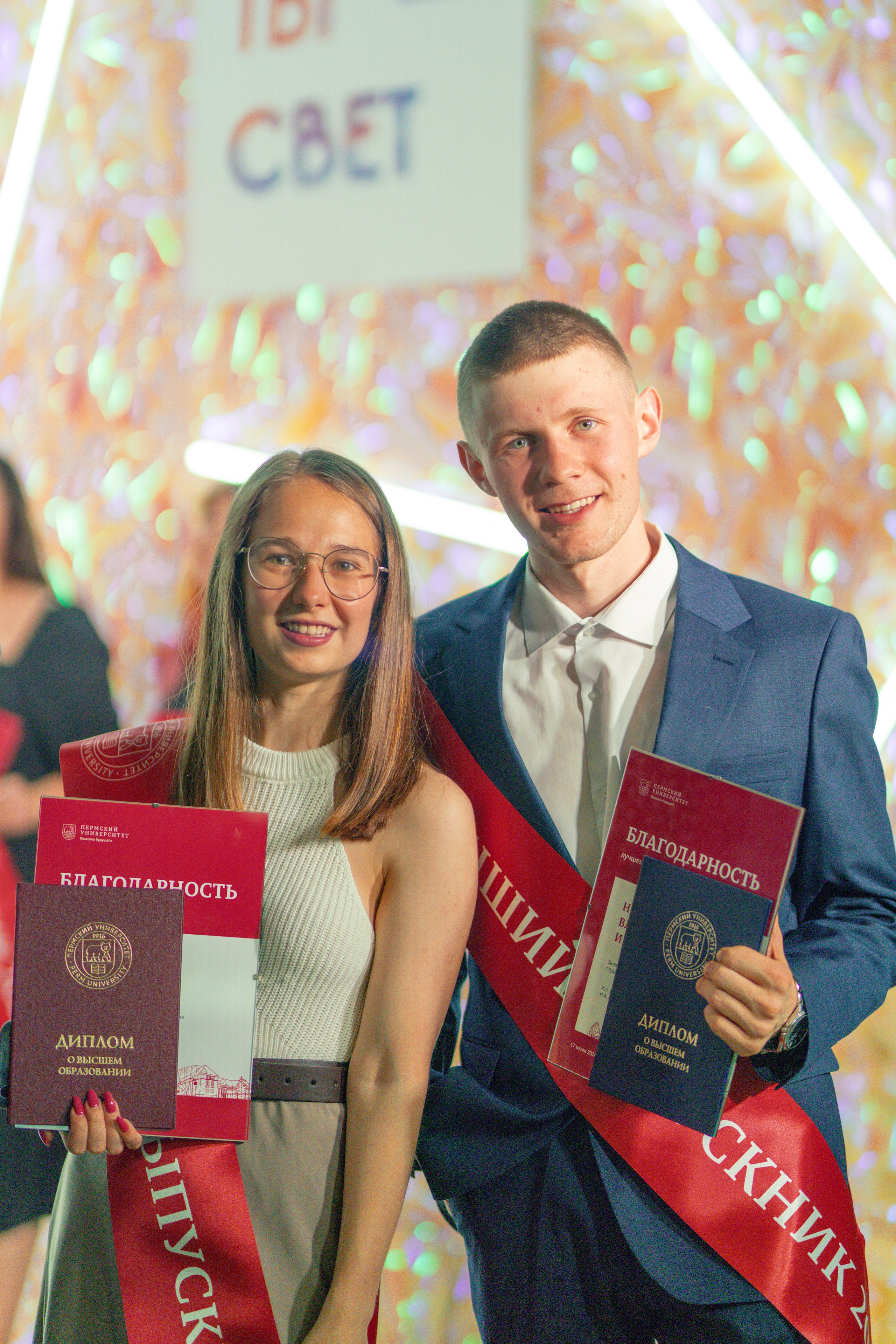 Ректорский бал в ПГНИУ, Июль 2024