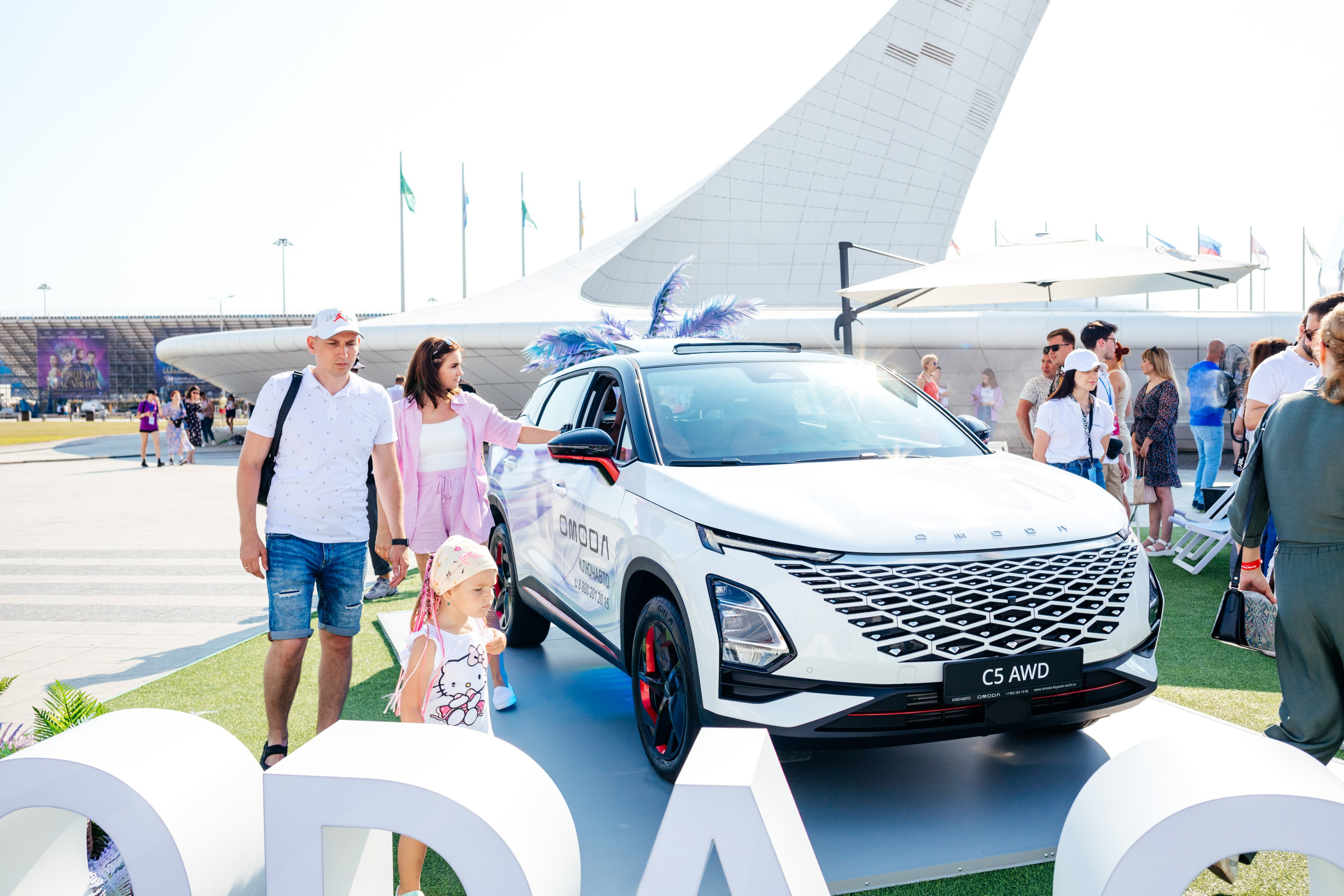 VK Fest Sochi. Репортажный фотограф в Сочи Екатерина Вежливцева