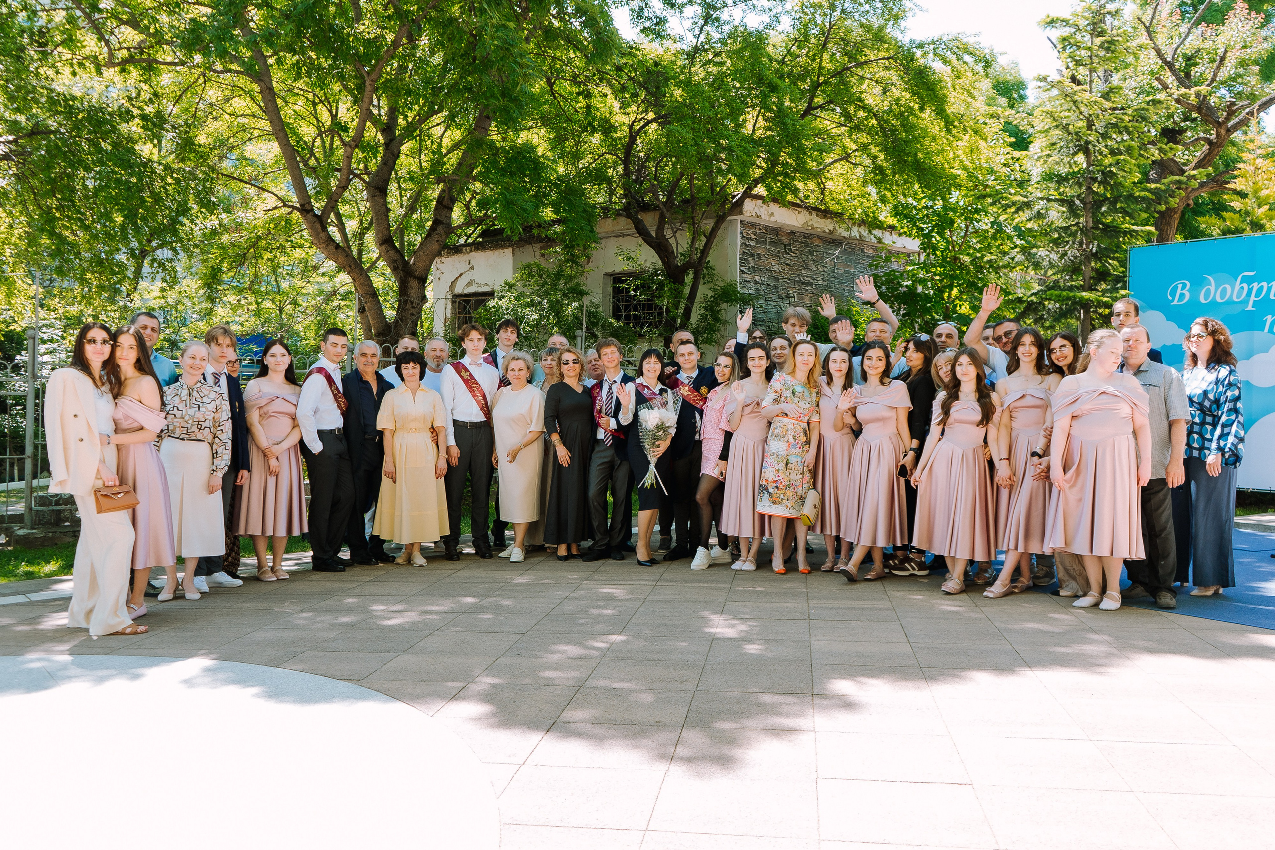 11 класс школа «Личность». Выпускные альбомы Натальи Бутко: Новороссийск, Анапа, Геленджик