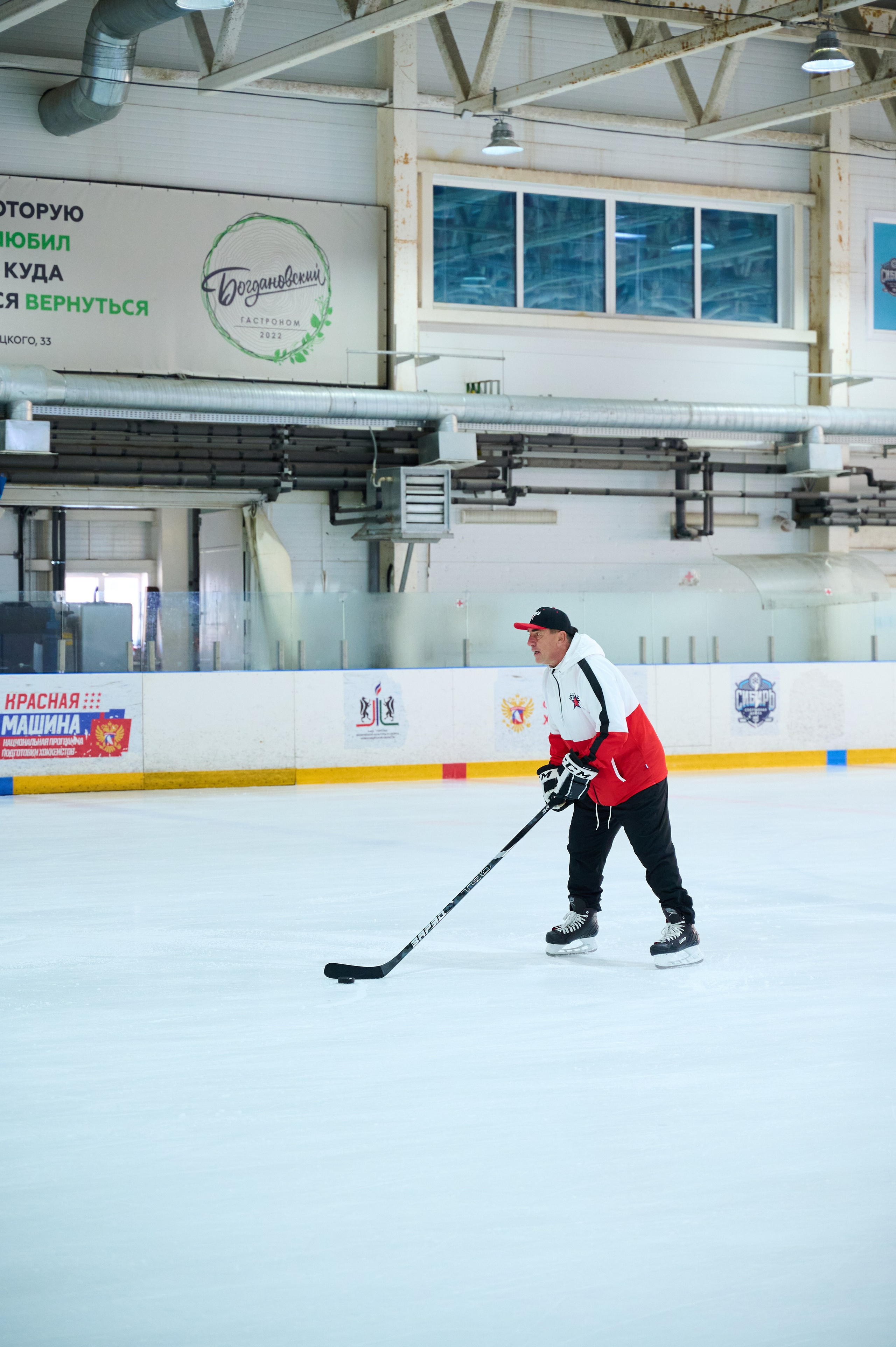 Boston Stars. Фотограф Универсал в Новосибирске