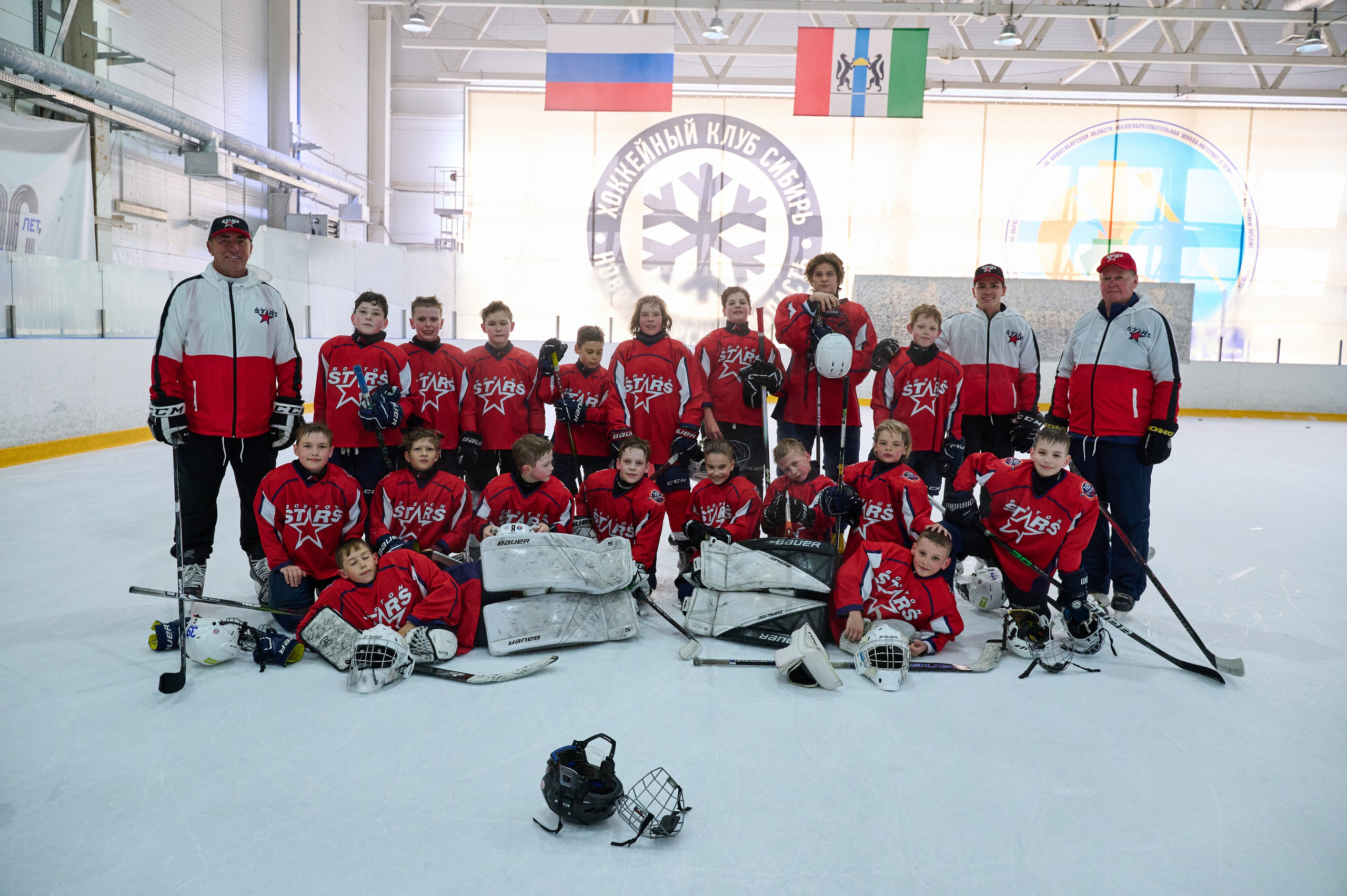 Boston Stars. Фотограф Универсал в Новосибирске