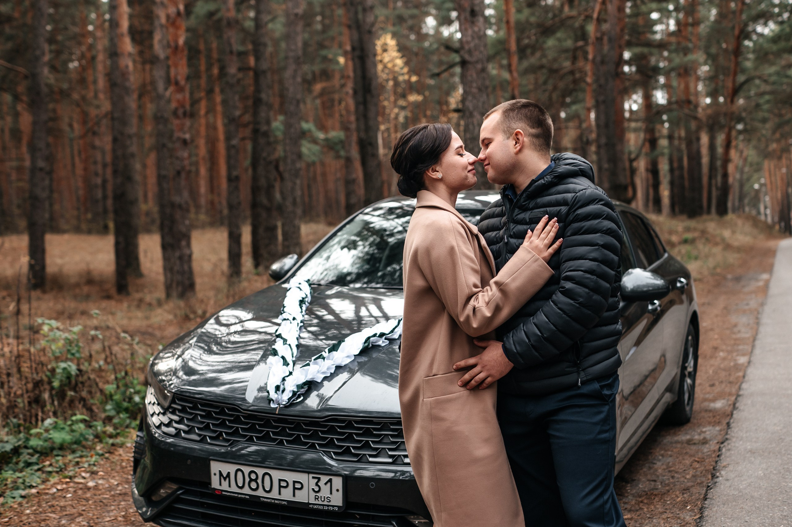 Сергей и Елизавета. Полный день. Фотограф Екатерина Бочарникова