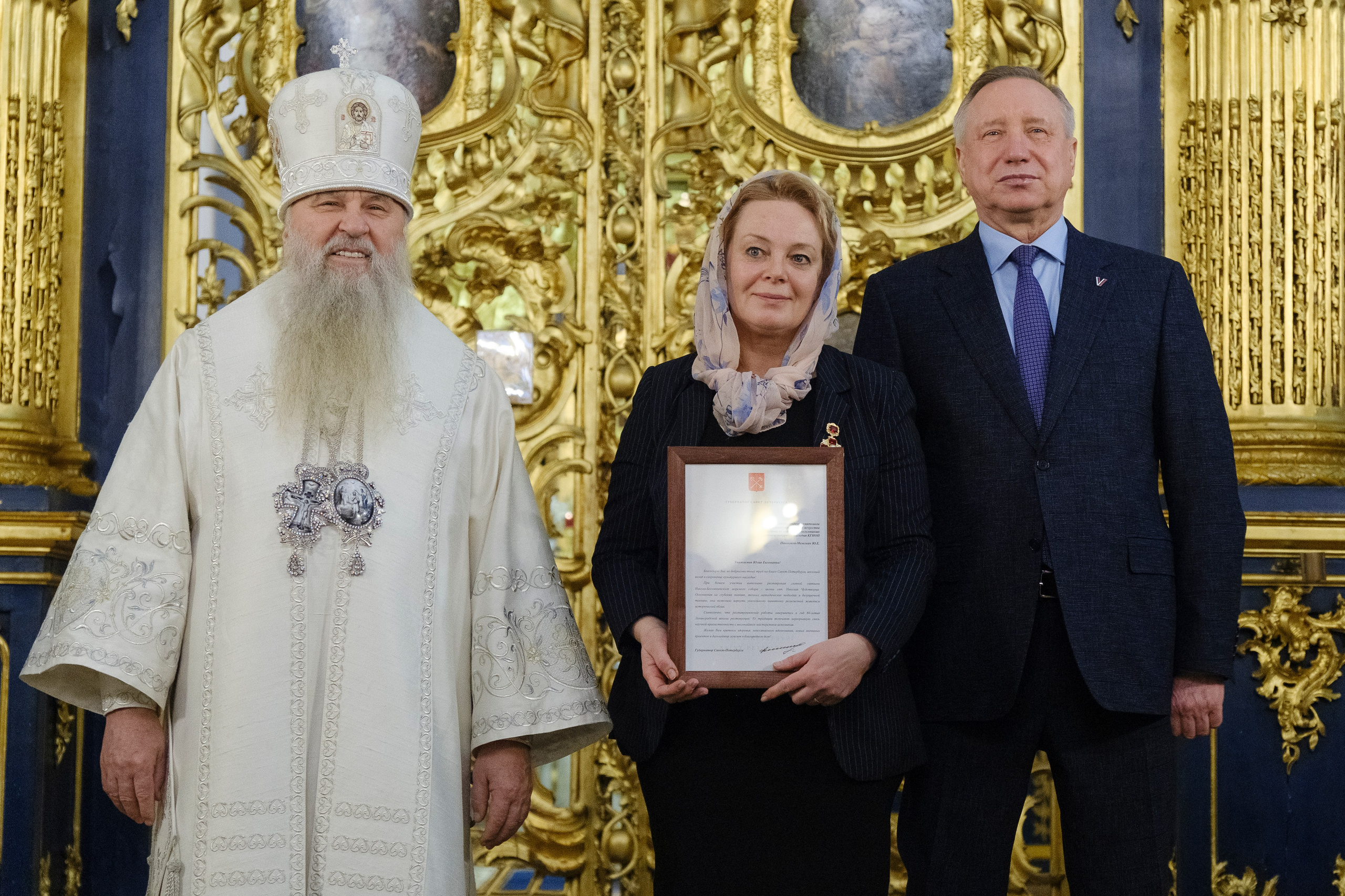 Божественная литургия в Николо-Богоявленском морском соборе. НИКОЛО-БОГОЯВЛЕНСКИЙ МОРСКОЙ СОБОР