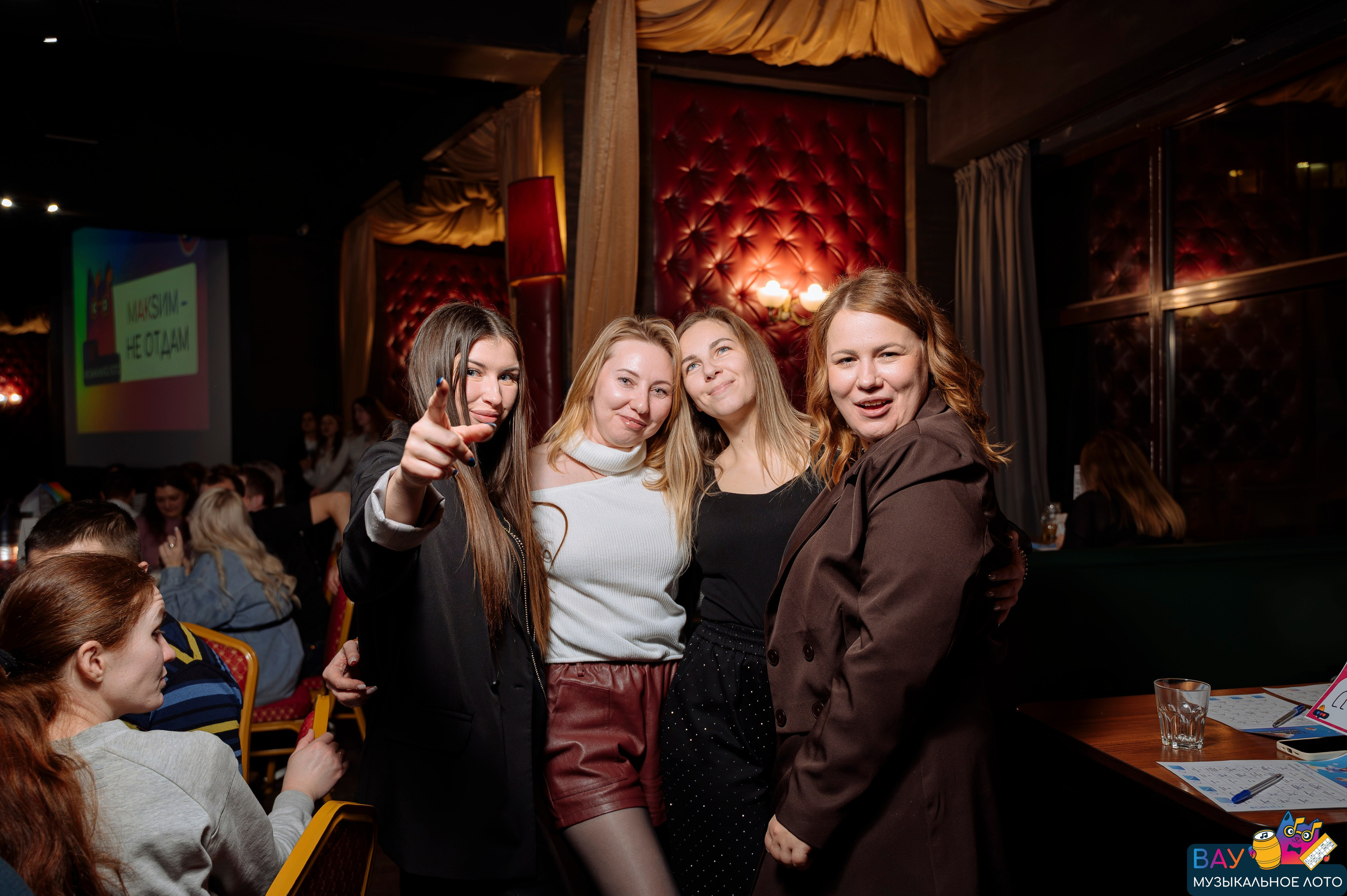 Репортаж ВАУмузлото. Фотограф Беларусь — Ольга Шаповалова (Жардецкая)