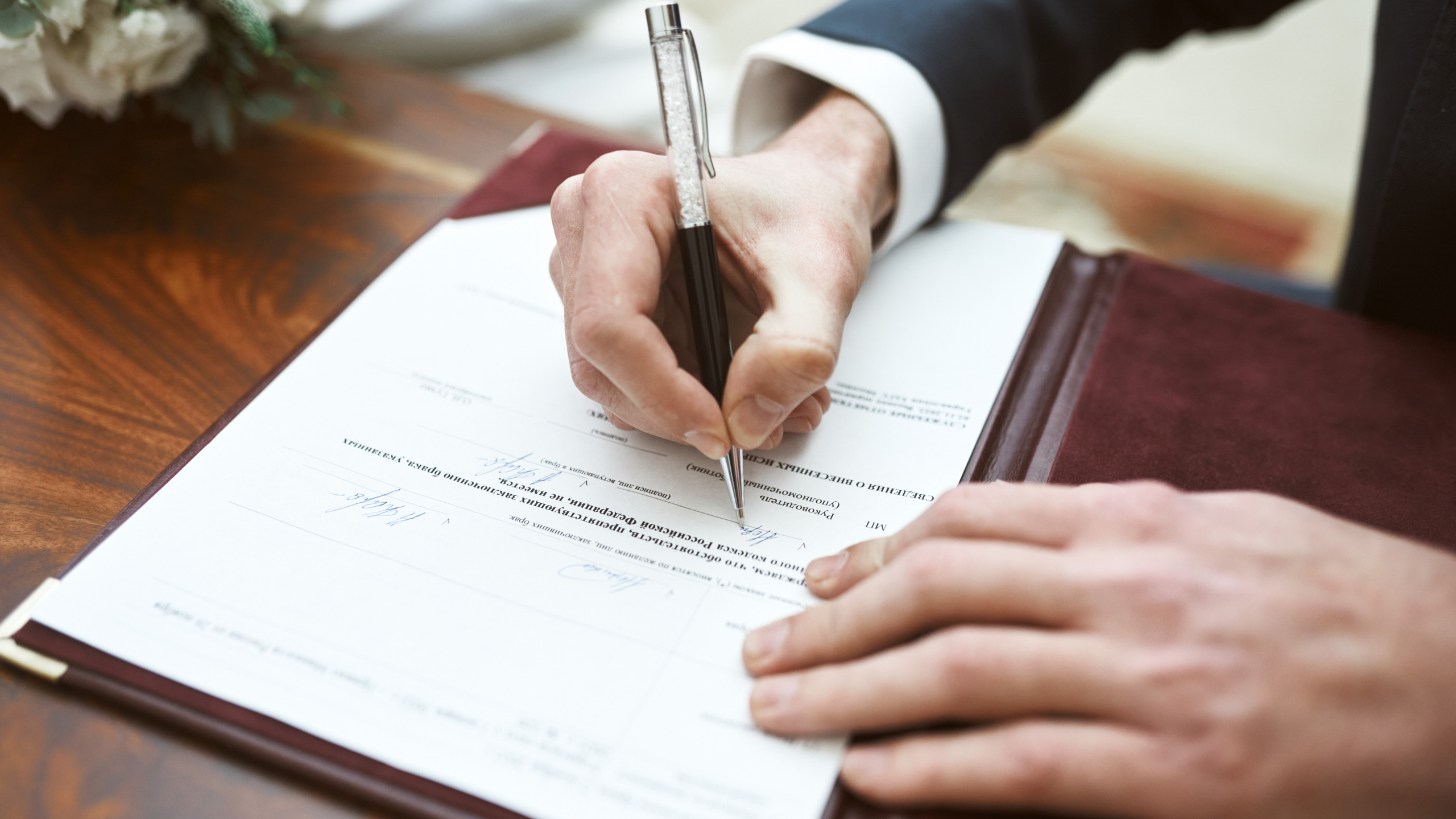 Свадебная. Фотограф и оператор мероприятий, концертов и портретов в городе Москва