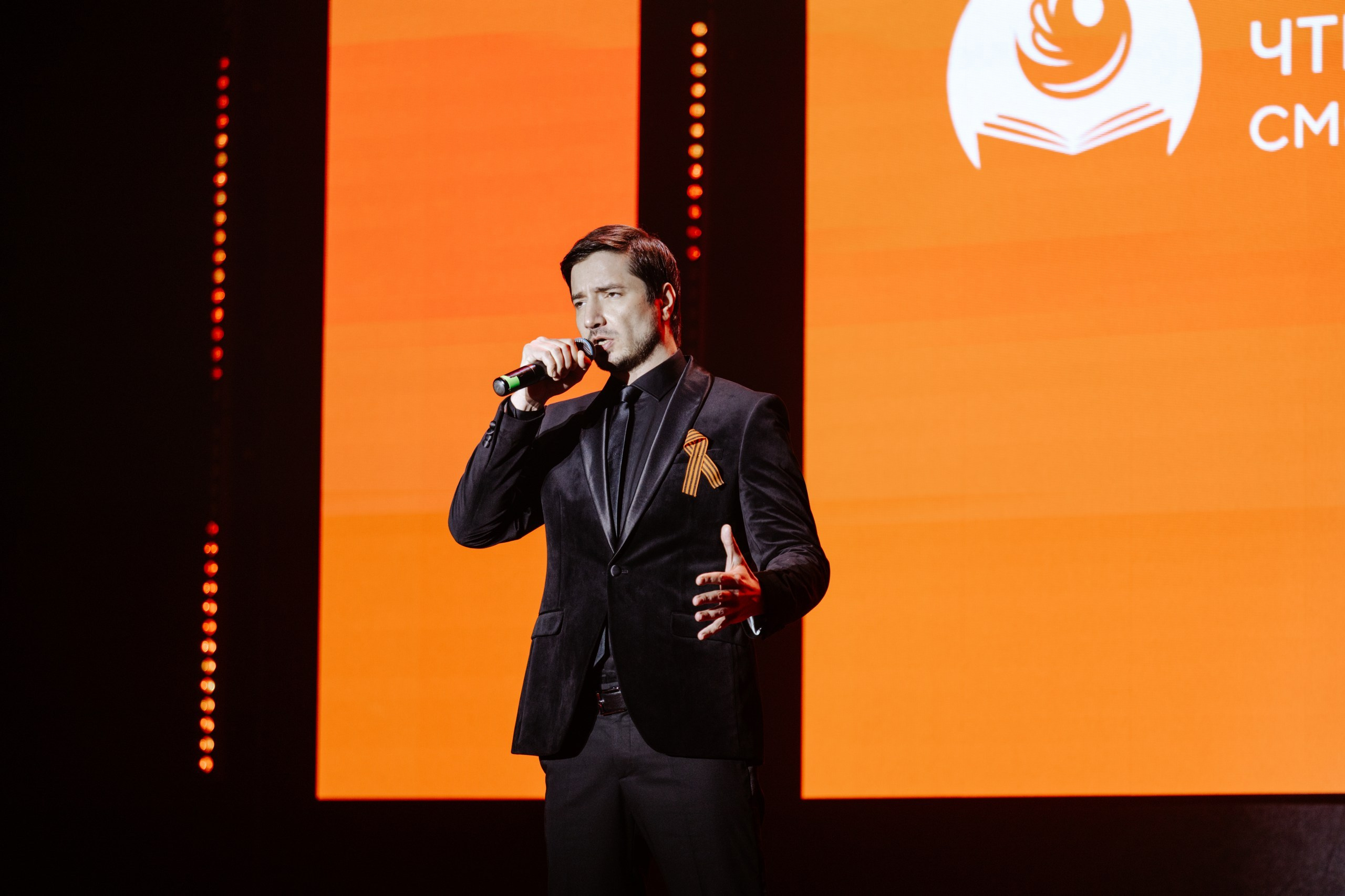 Русские Чтения в Смоленске — 16.05.2025. KiPPER Gallery — Фотограф