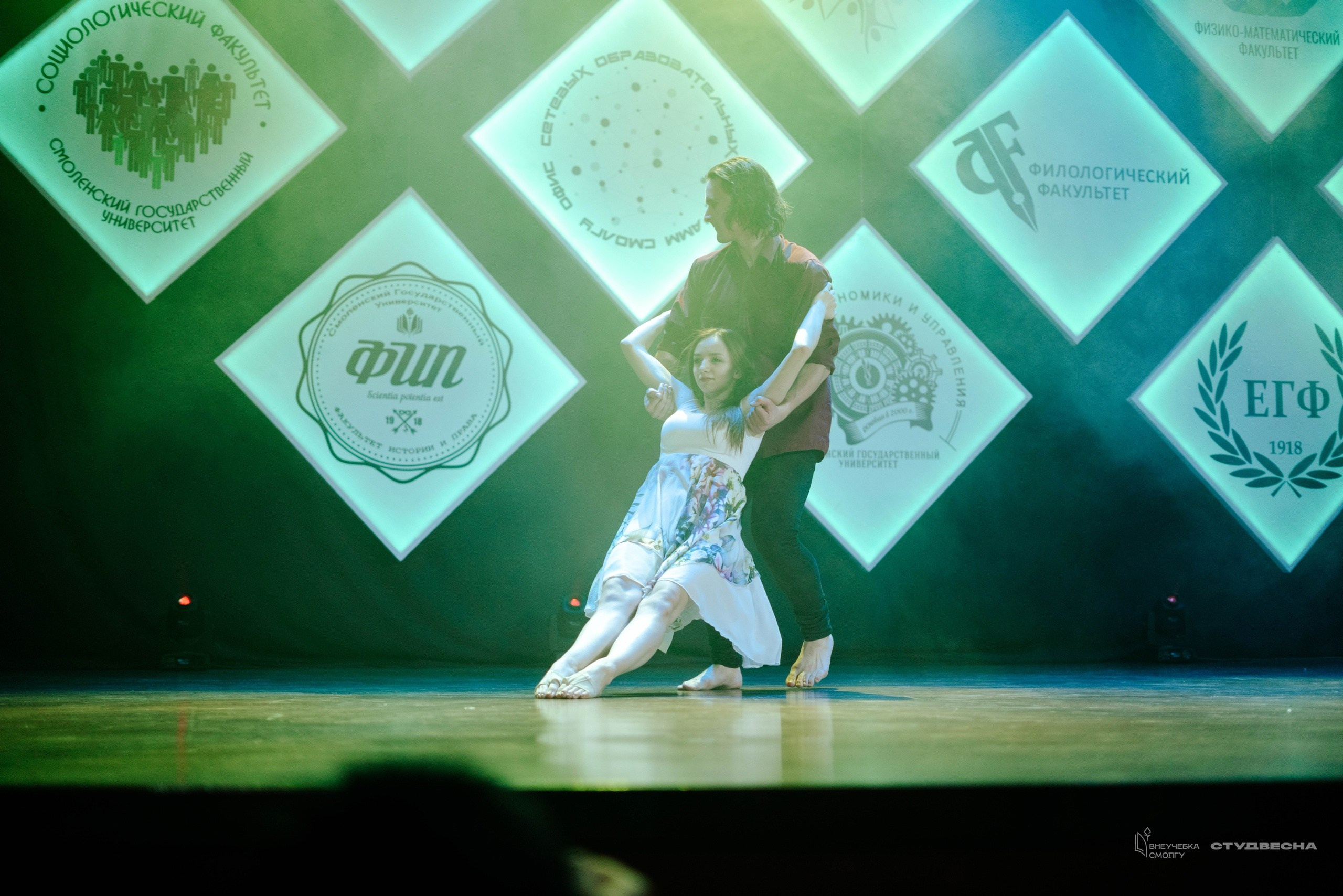 СмолГУ — Студвесна — Танец. KiPPER Gallery — Фотограф