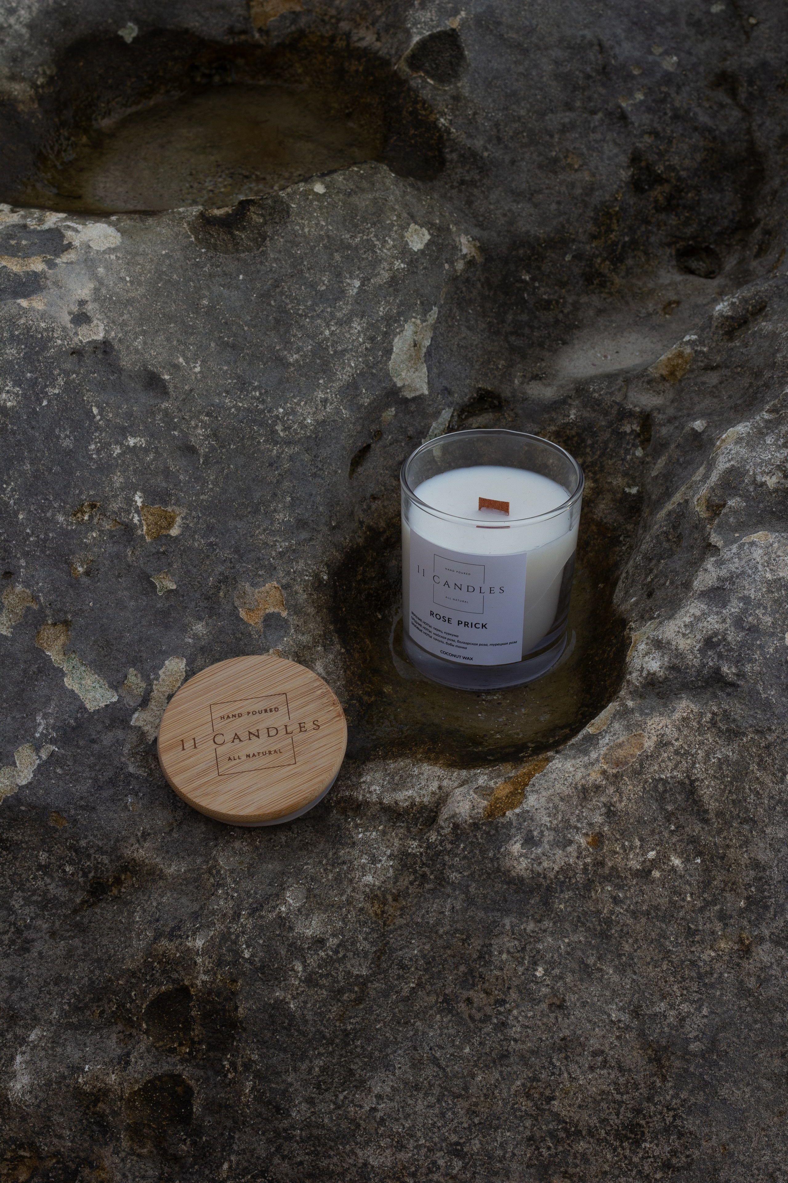 Свеча. Кизя Мисриева — фотограф: плёнка, цифра. Москва и не только