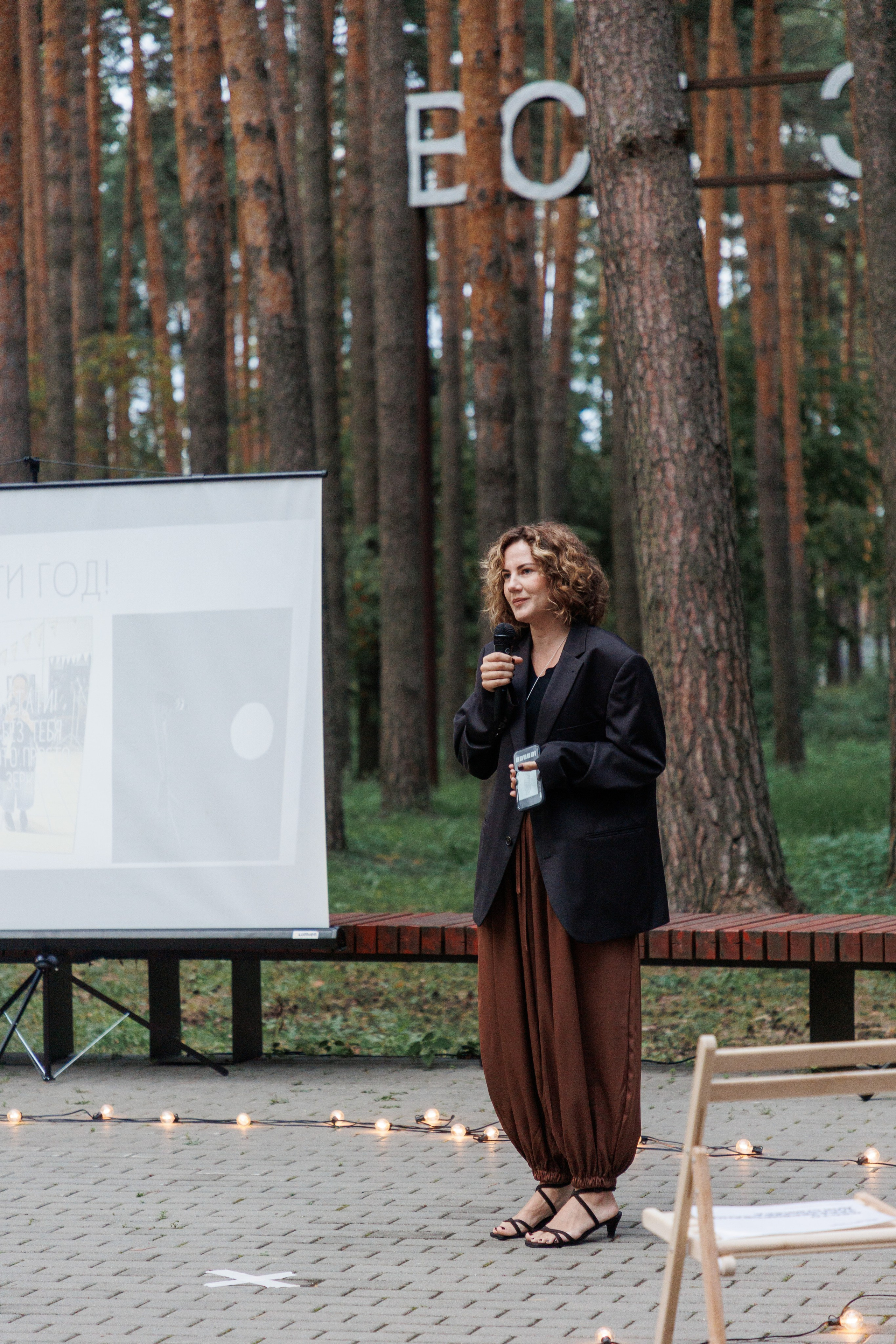 ПечаКуча 12-8-25. Фотограф городских и семейных событий Артем Карпухин