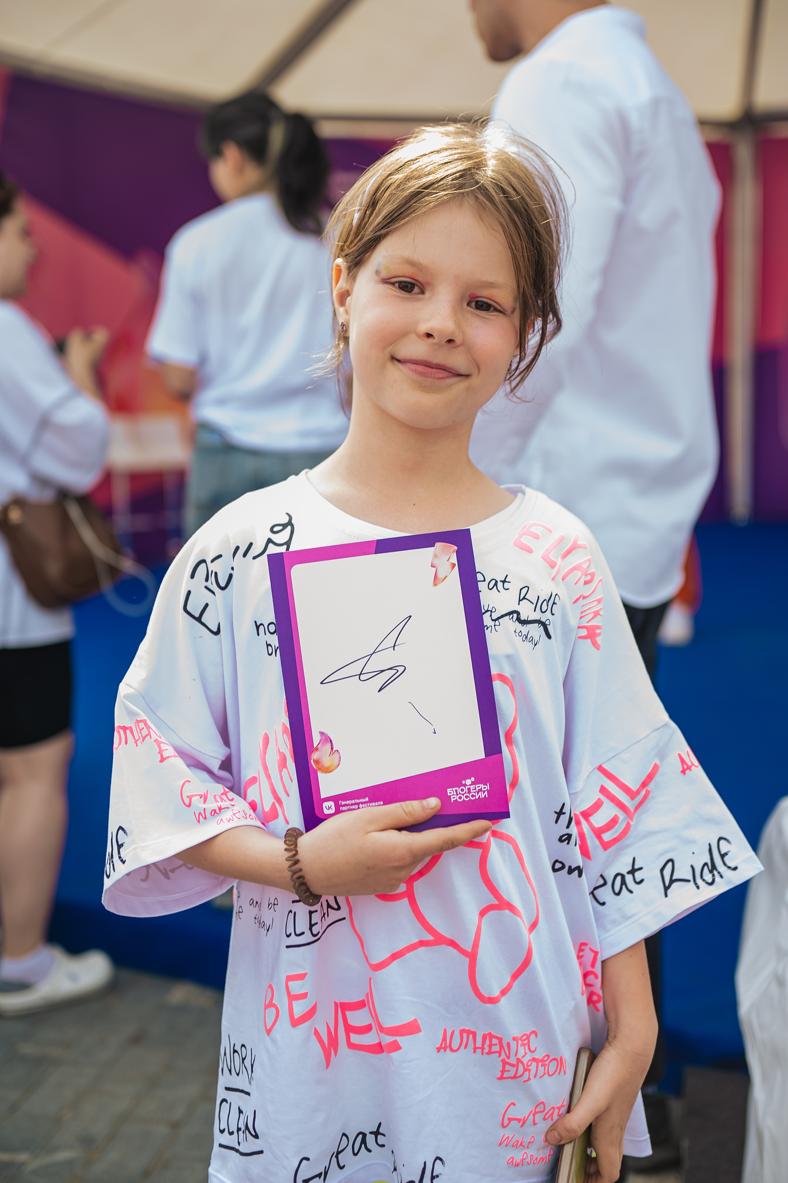 Блогеры России. Фотограф Антон Малыхин