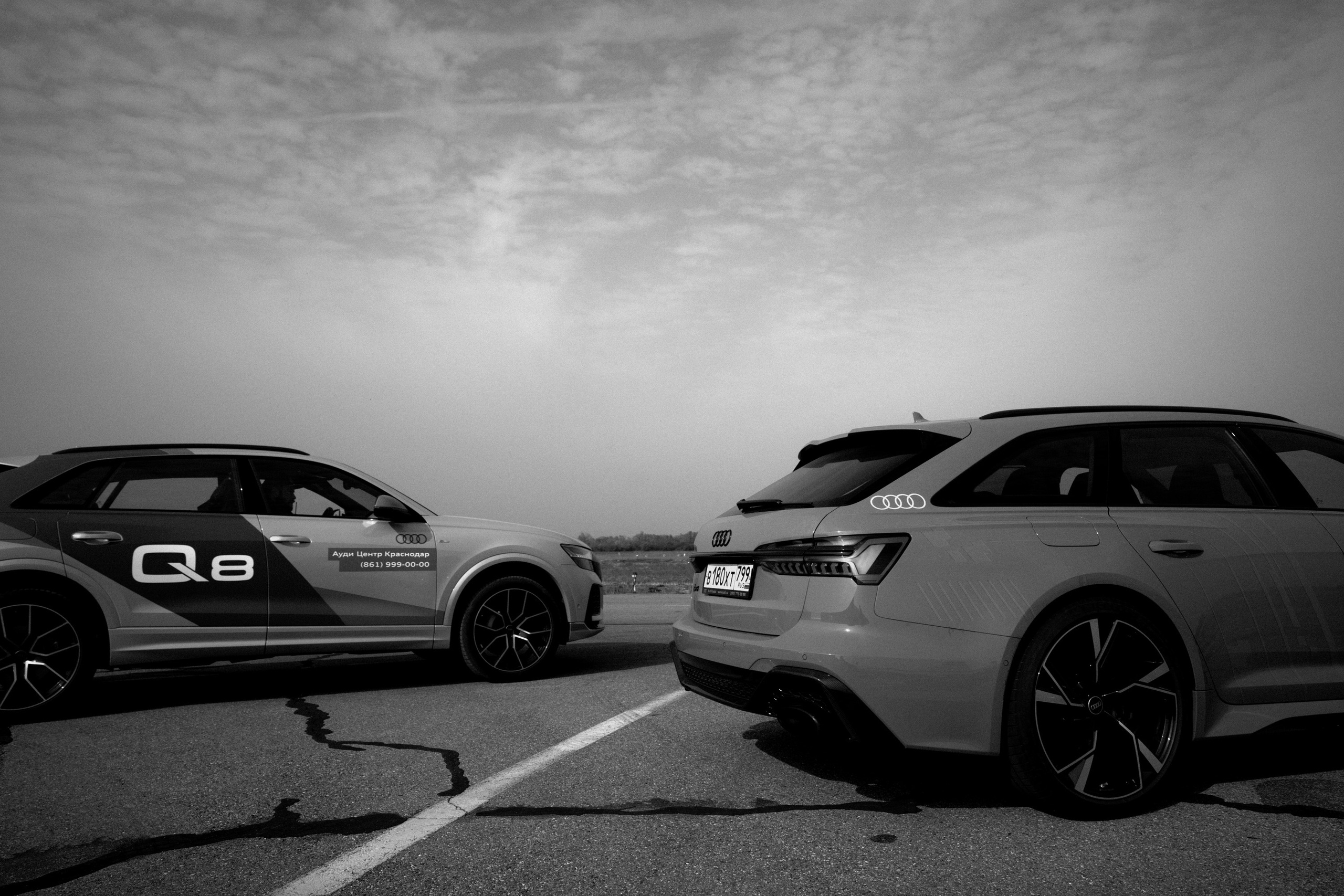 Audi quattro. Фотограф Юрин Евгений