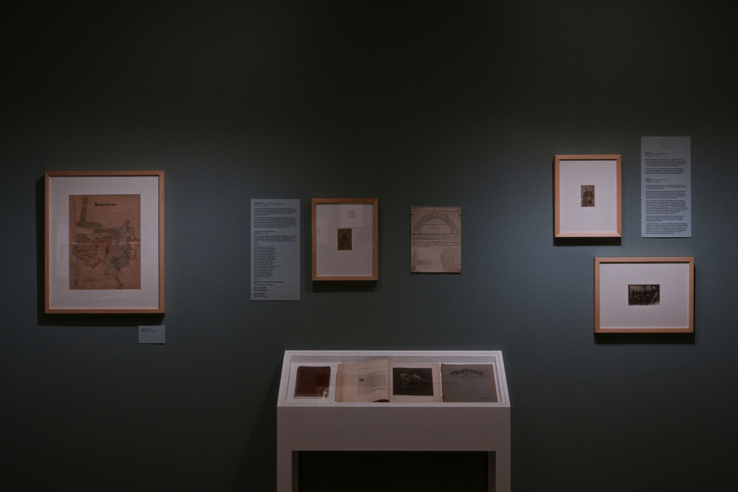 MAMM / Moscow, Russia SS25. Фотограф Юрин Евгений