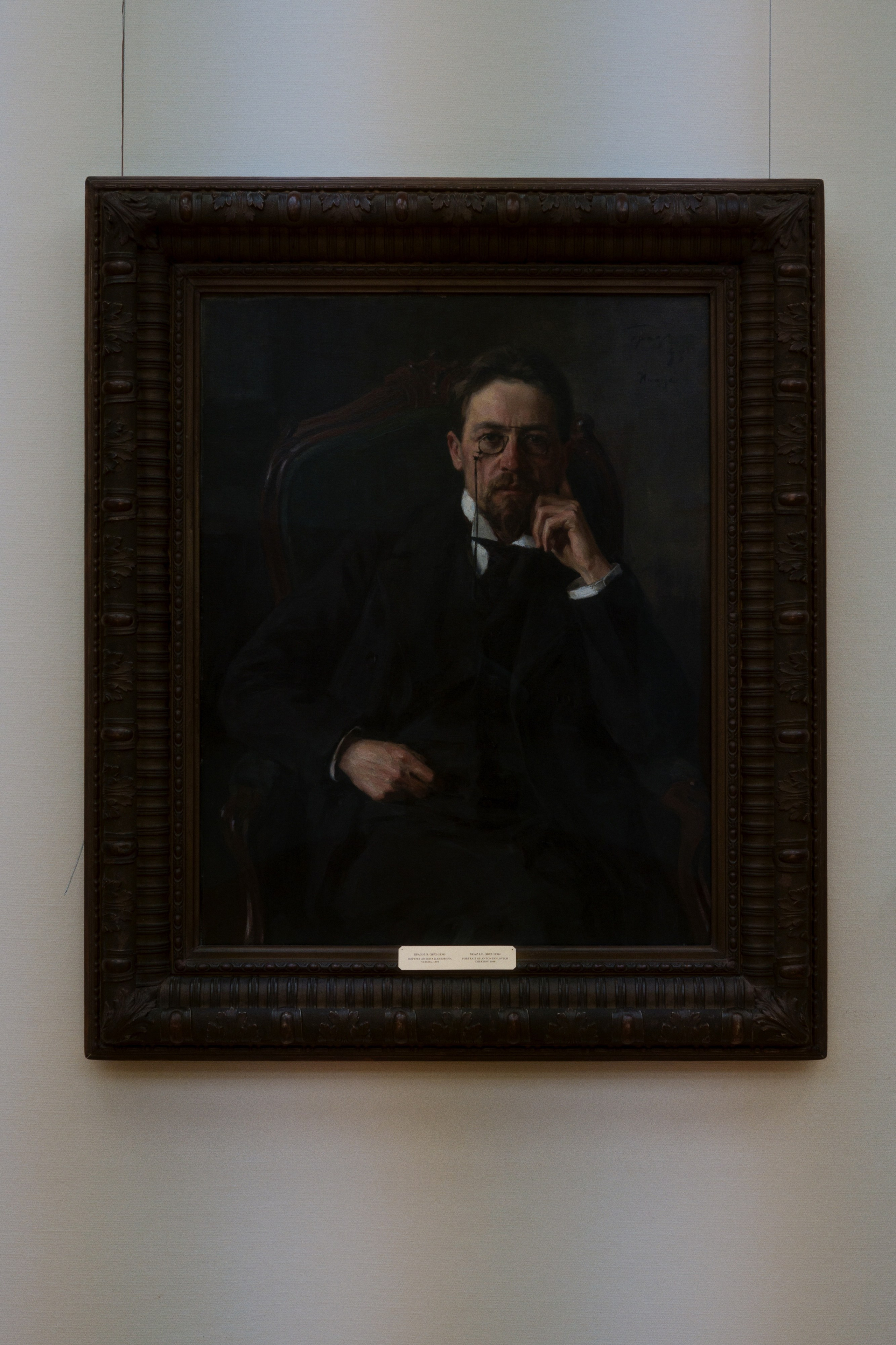 The Tretyakov Gallery / Moscow SS25. Фотограф Юрин Евгений